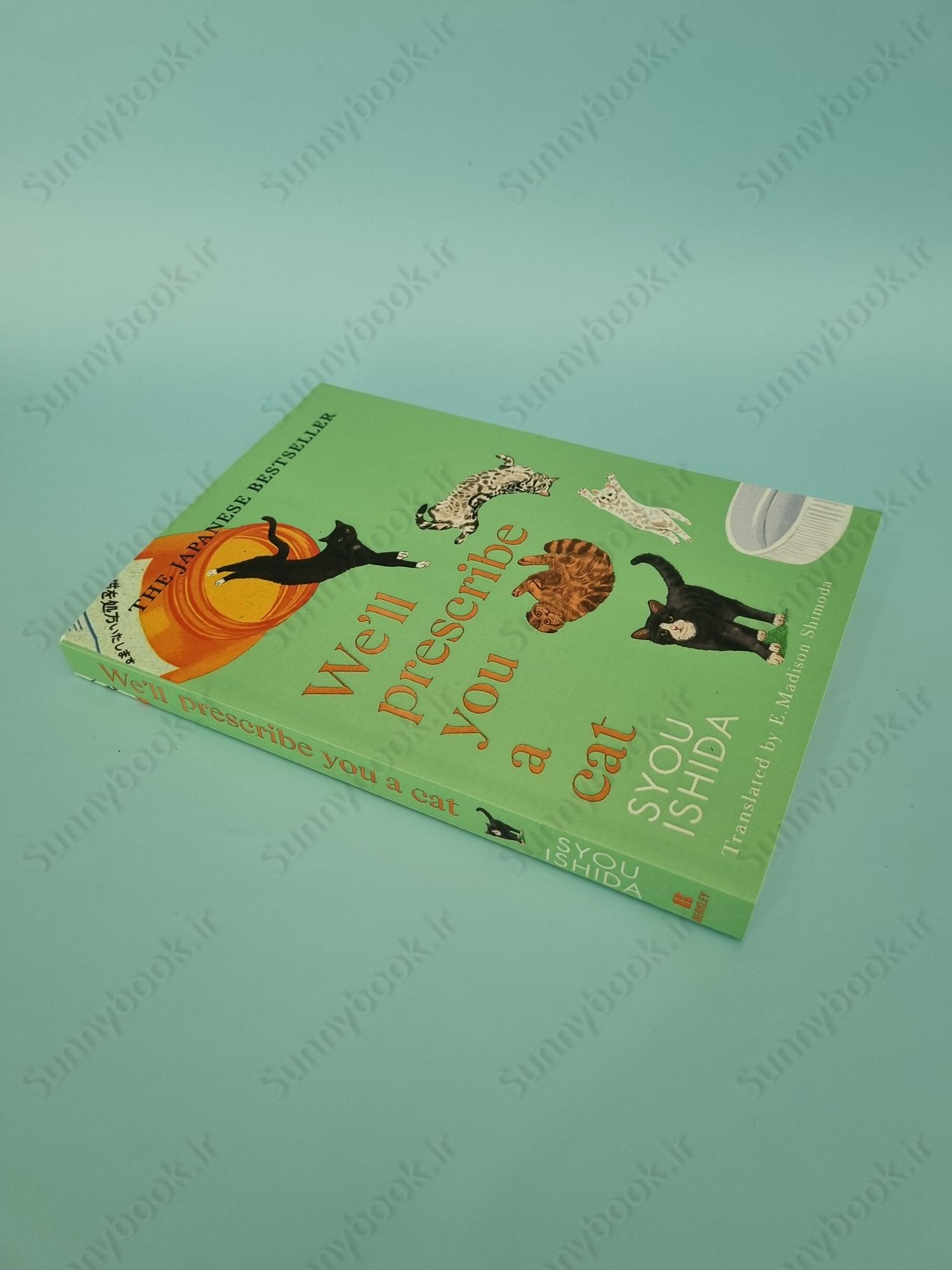 We'll Prescribe You a Cat main 1 3