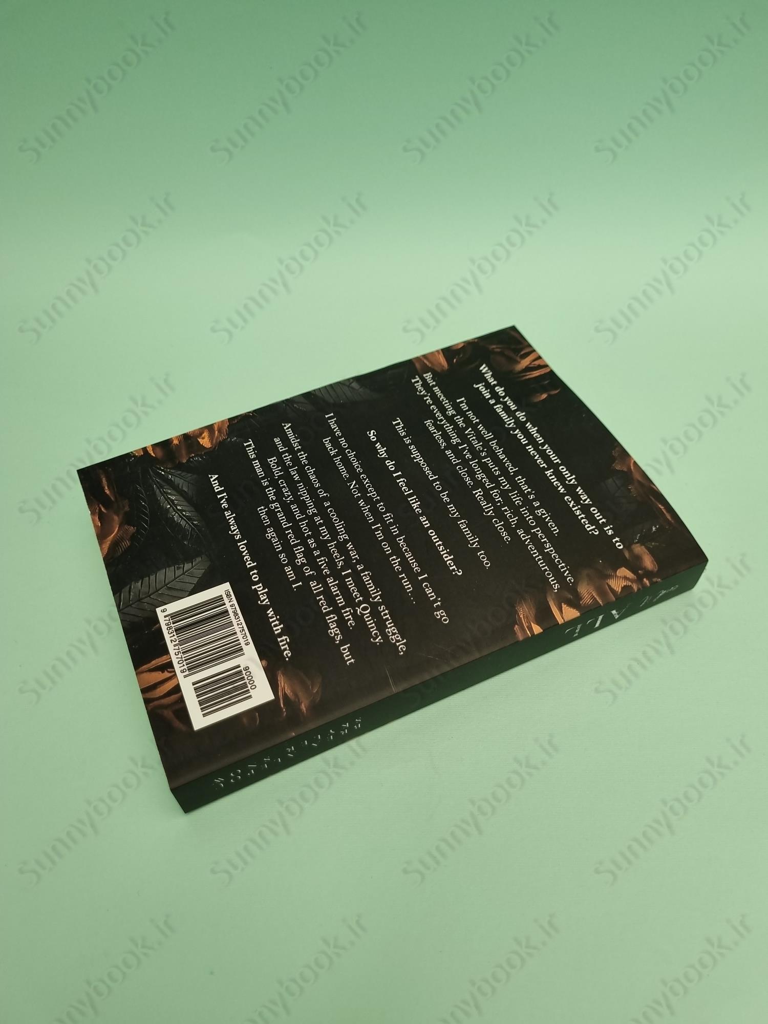 End It All (Vitale Brothers 5) main 1 6