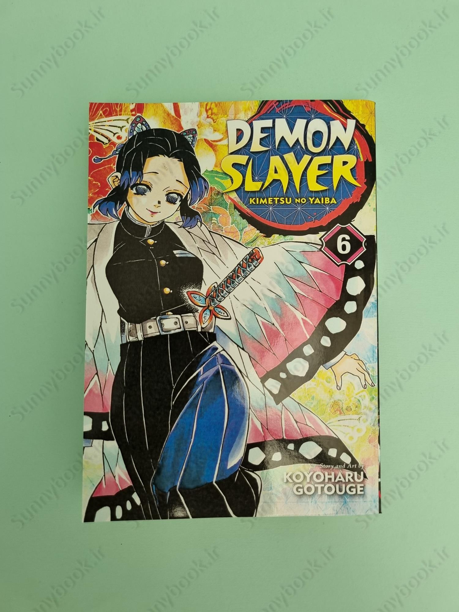 Demon Slayer: Kimetsu no Yaiba, Vol. 6 main 1 2