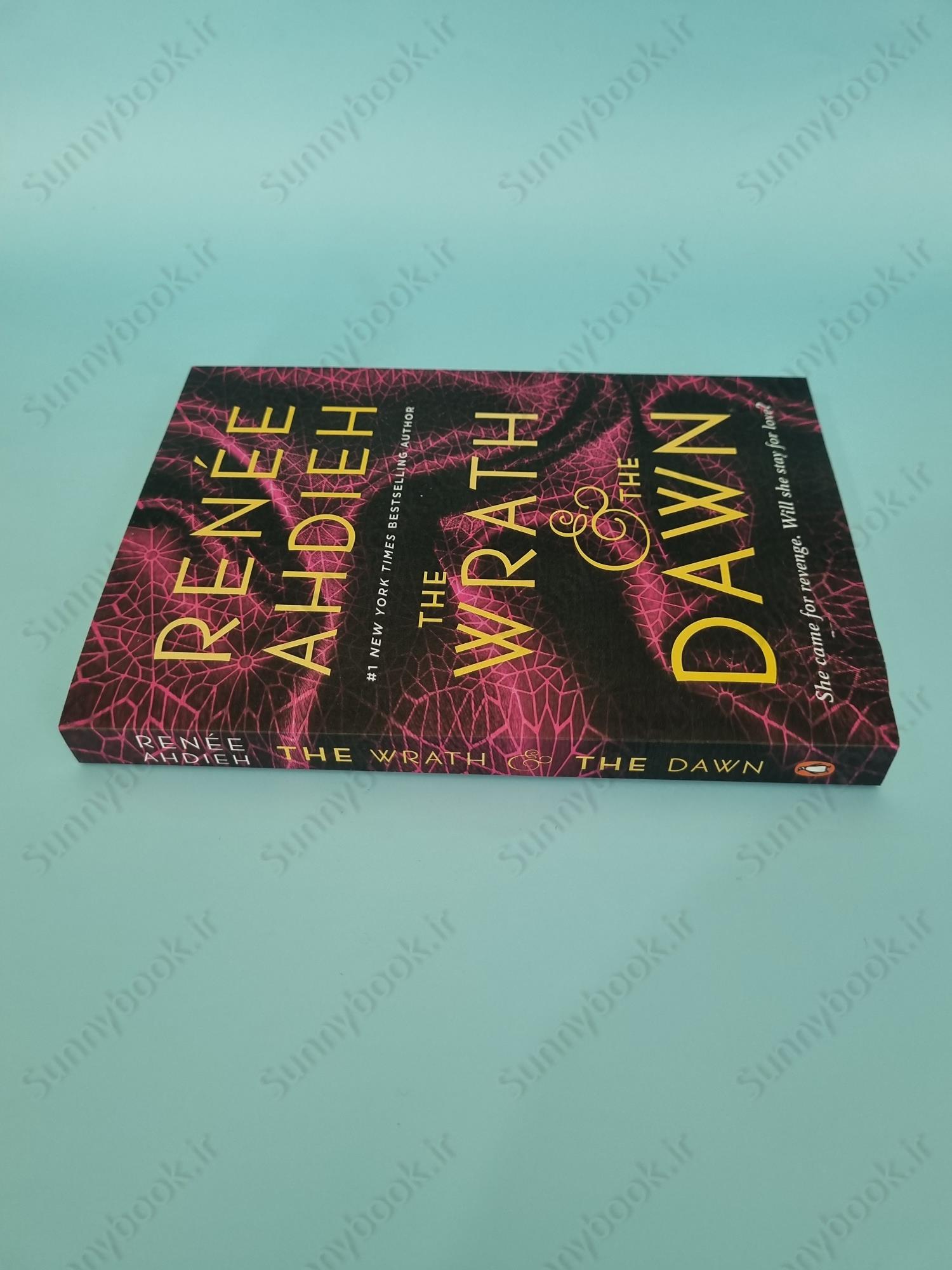 The Wrath and The Dawn main 1 5