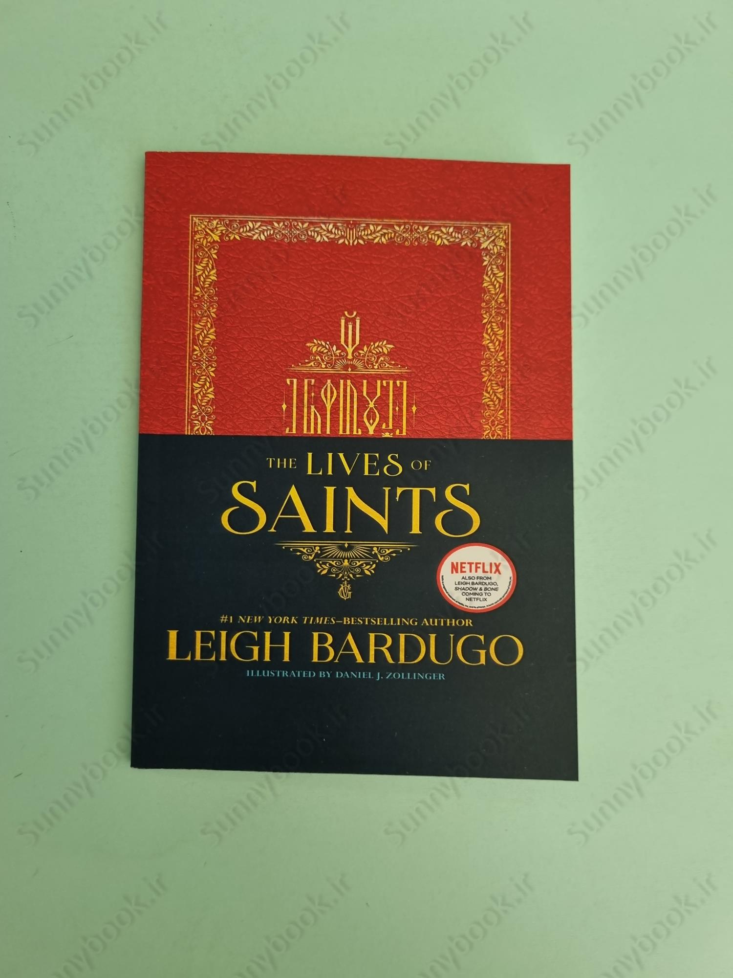 The Lives of Saints main 1 2