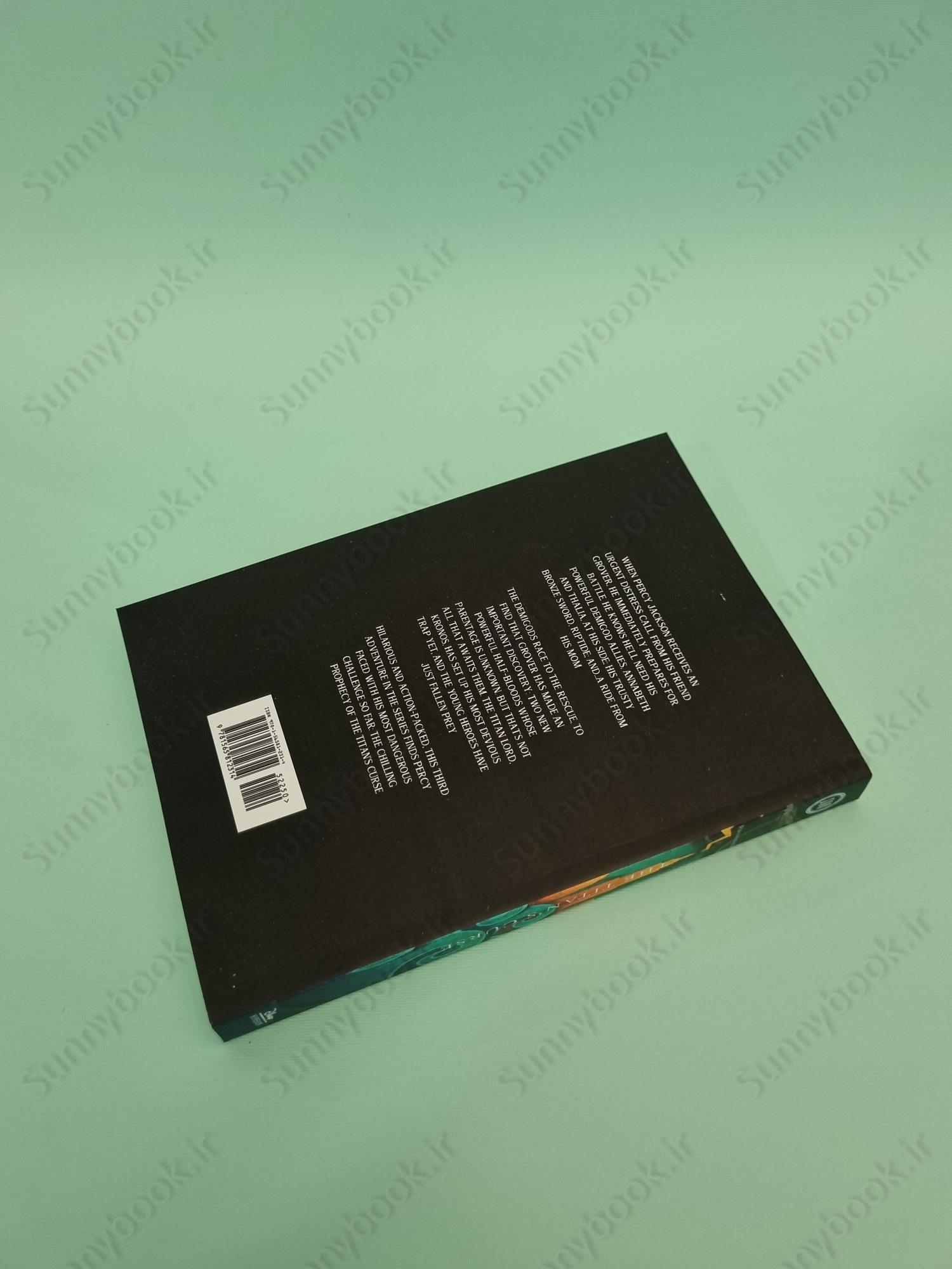 Percy Jackson and the Titan's Curse (Book 3) main 1 5