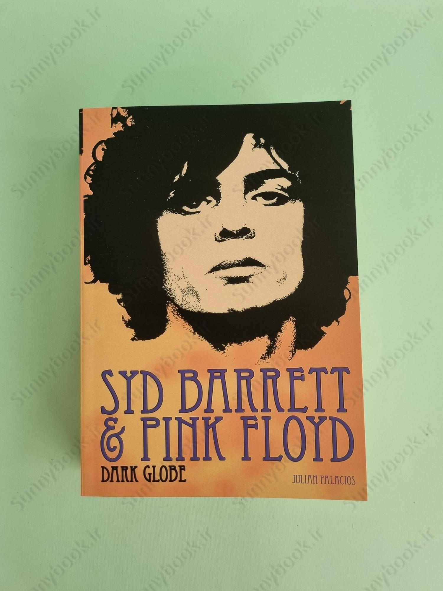 Syd Barrett and Pink Floyd main 1 2