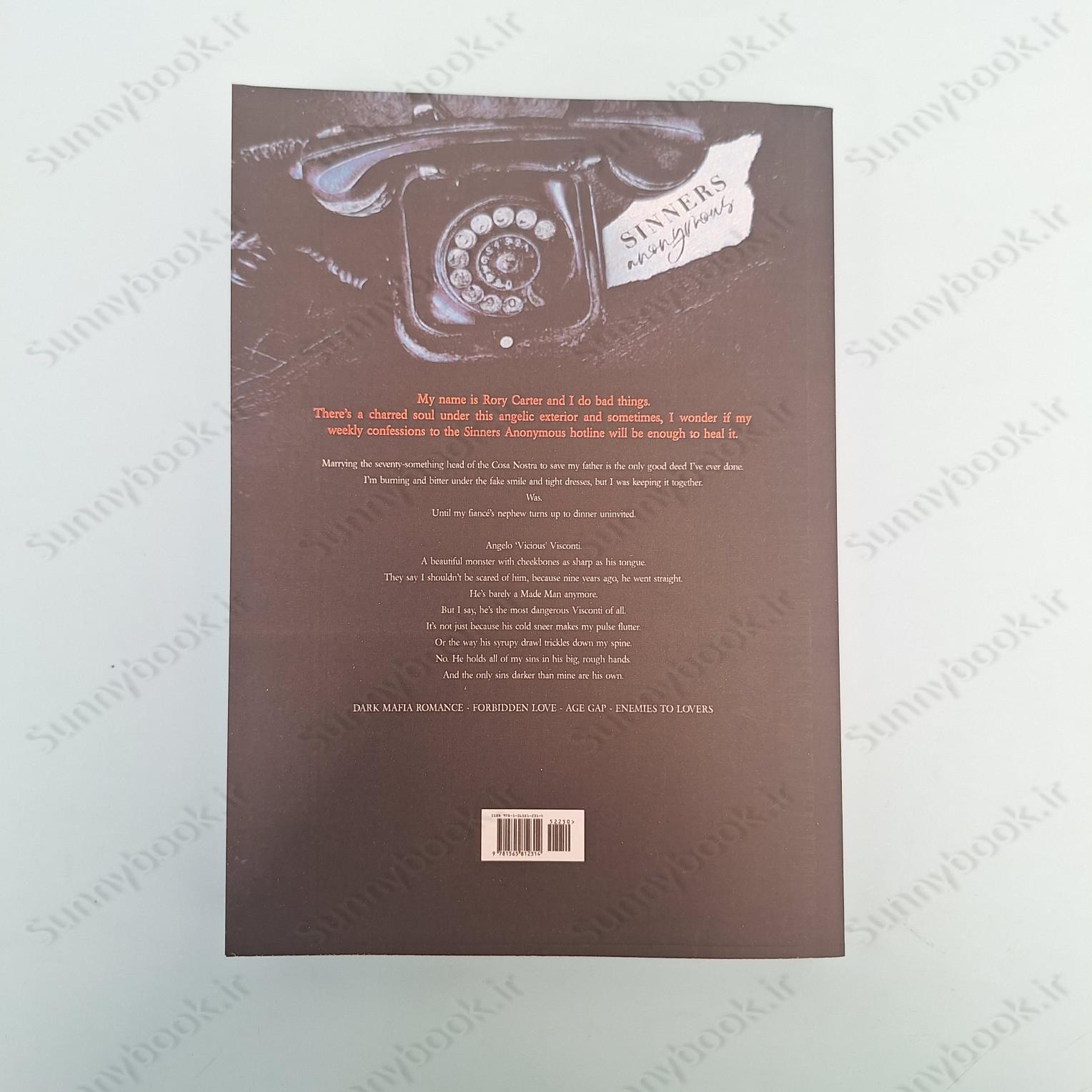 Sinners Anonymous main 1 6