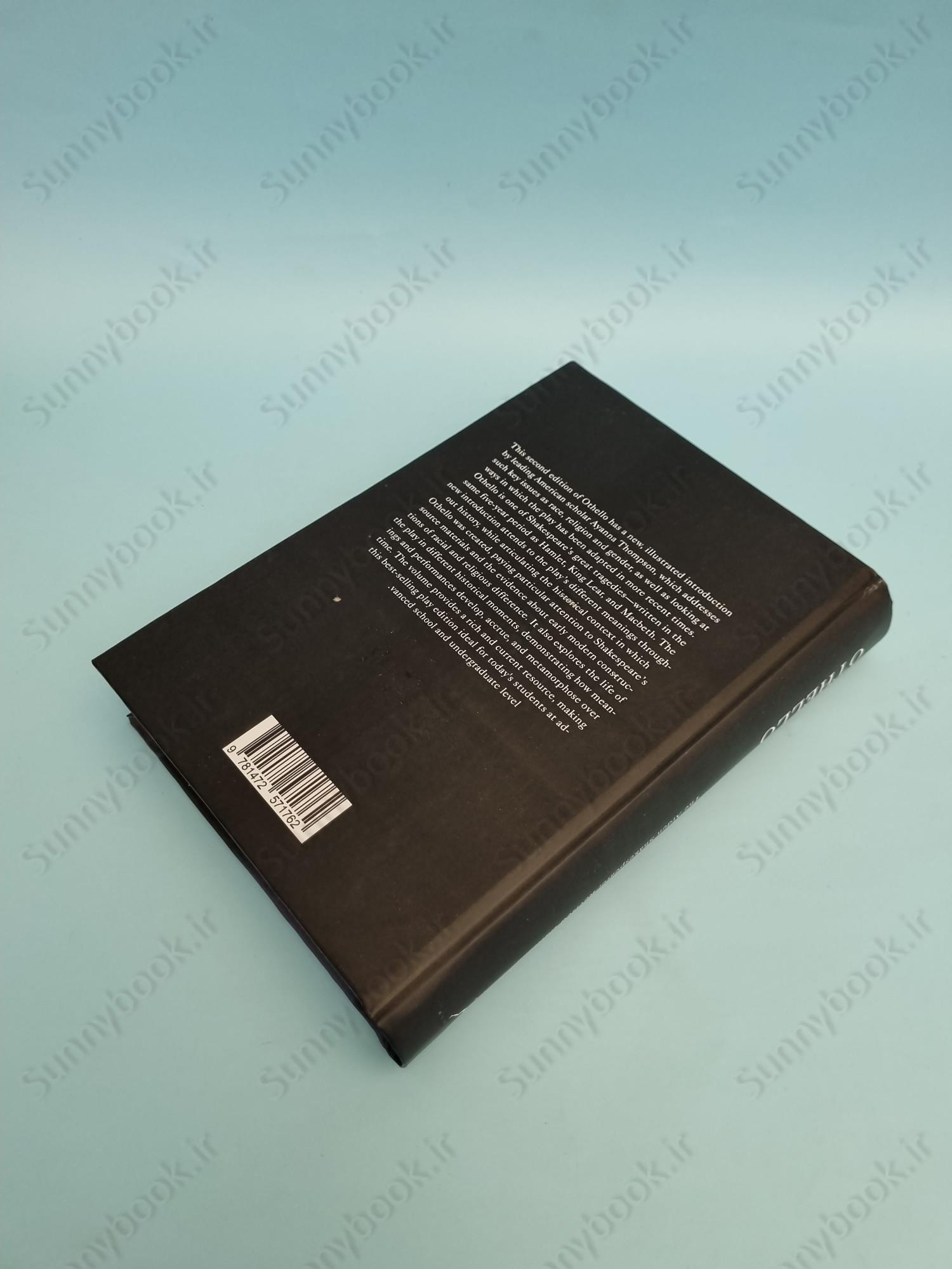 Othello (The Arden Shakespeare, Revised Edition) main 1 5