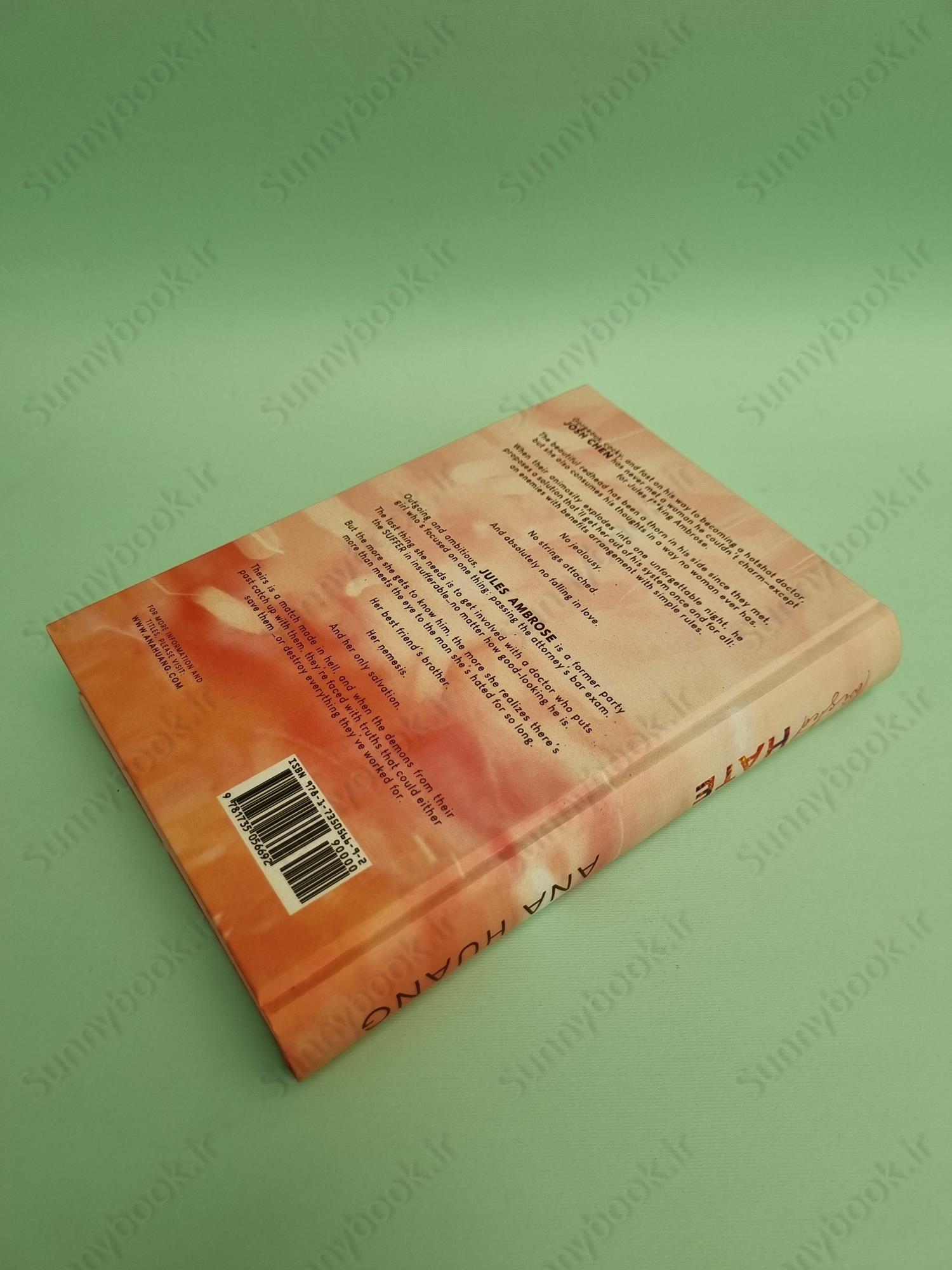 Twisted Hate (Twisted 3) main 1 5