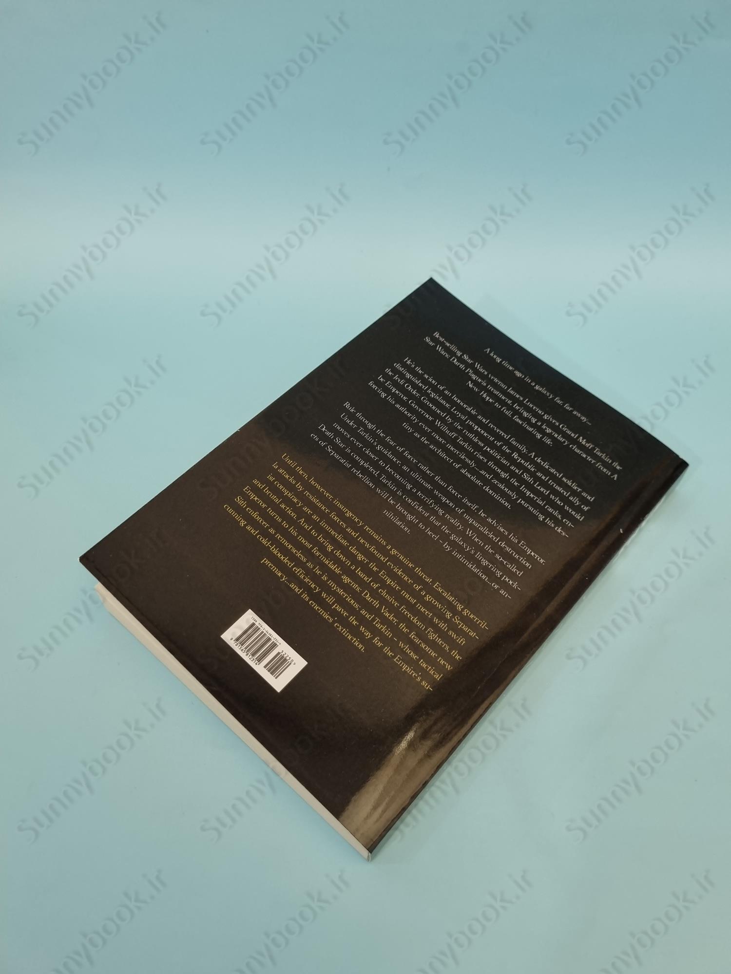 Star Wars: Tarkin main 1 5