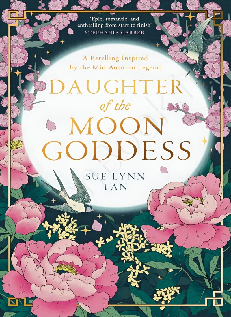 Daughter of the Moon Goddess (The Celestial Kingdom 1) Model.Title