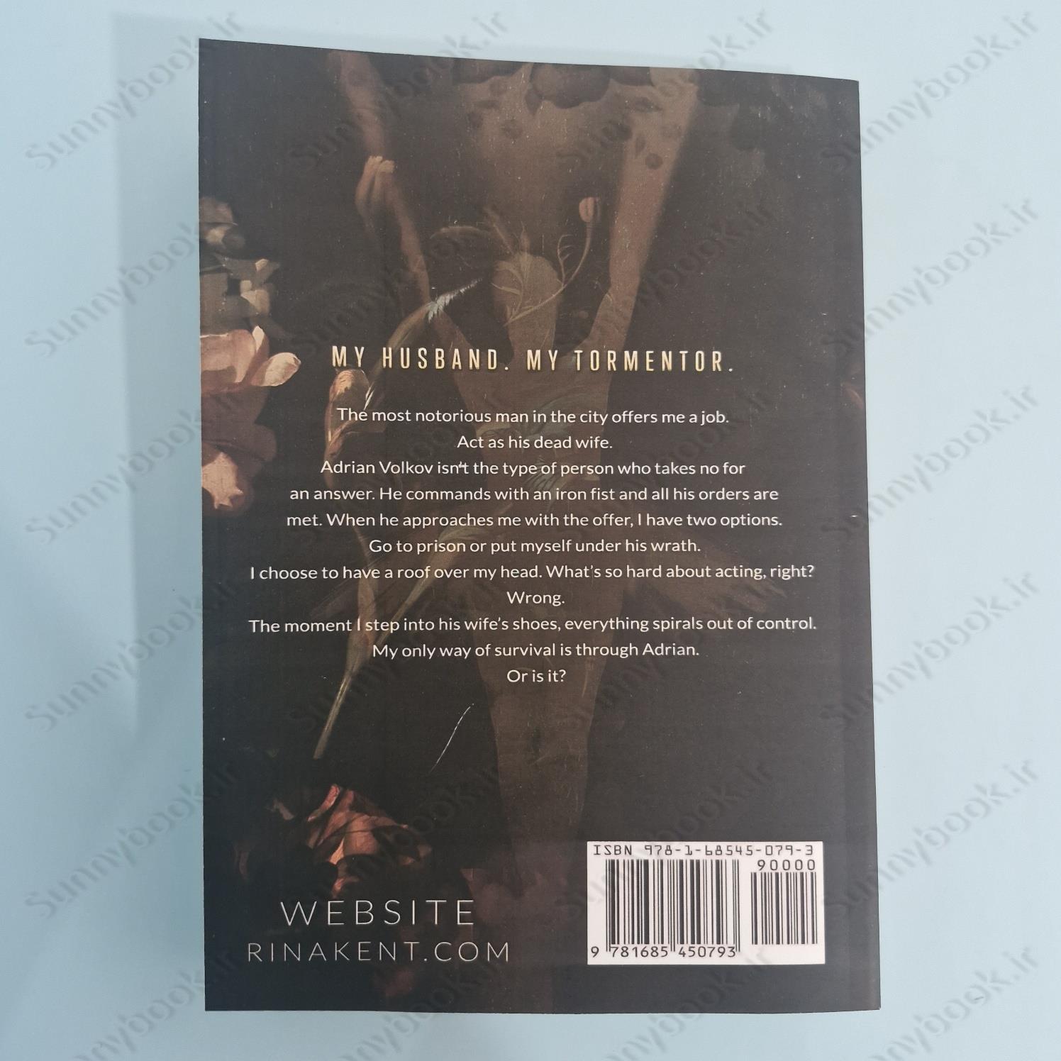 Vow of Deception main 1 4