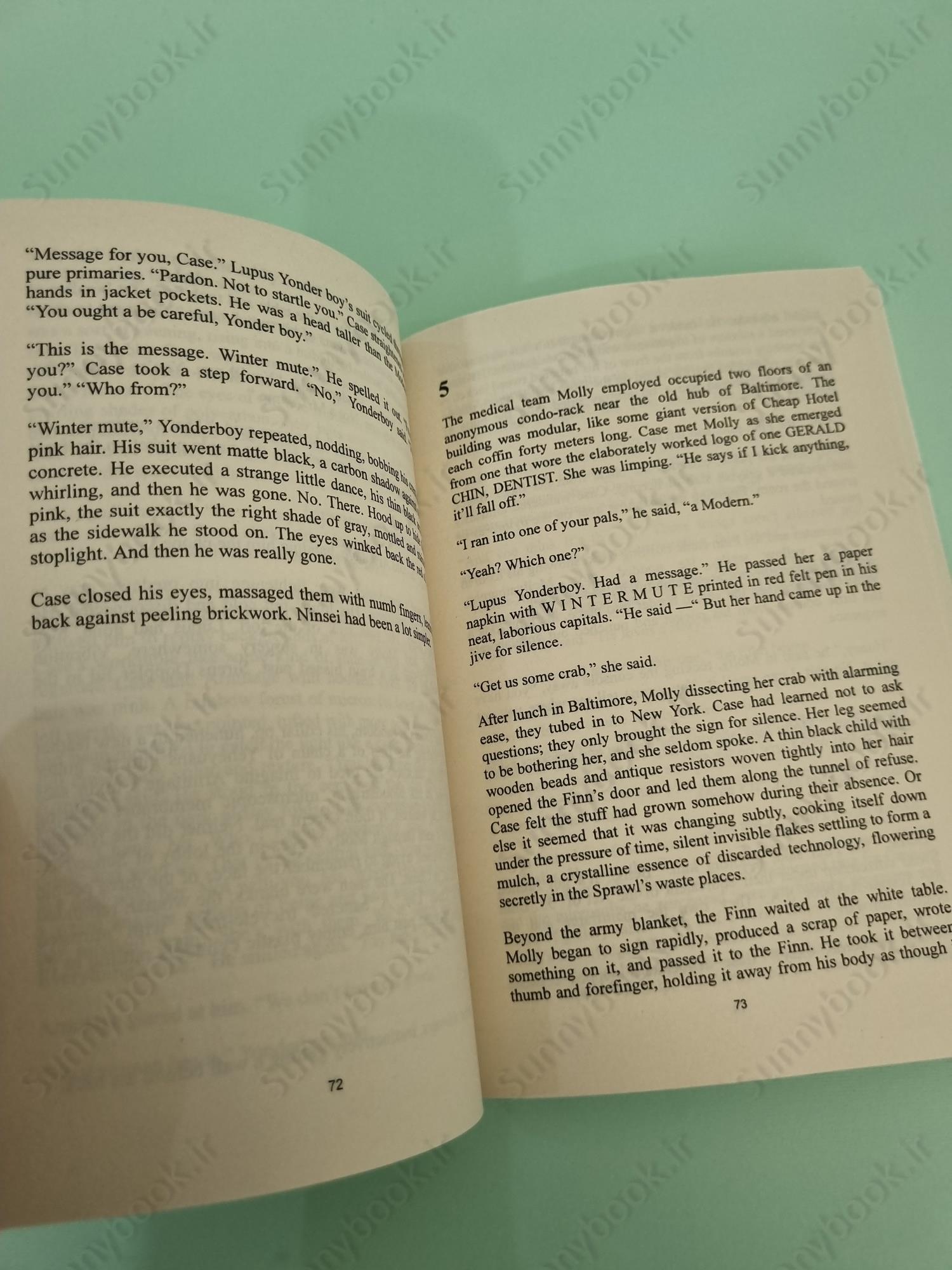 Neuromancer (Sprawl 1) main 1 6