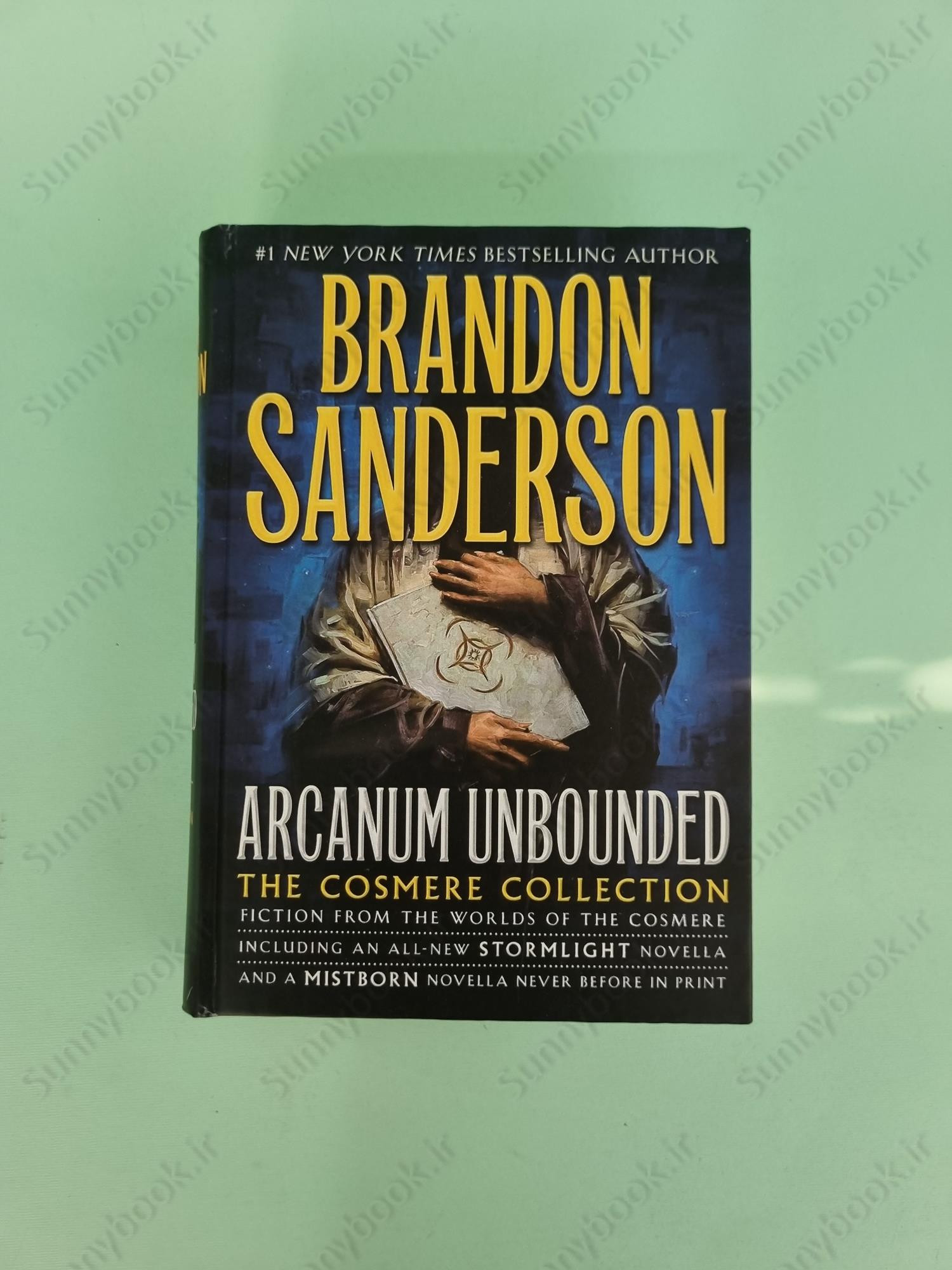 Arcanum Unbounded main 1 2