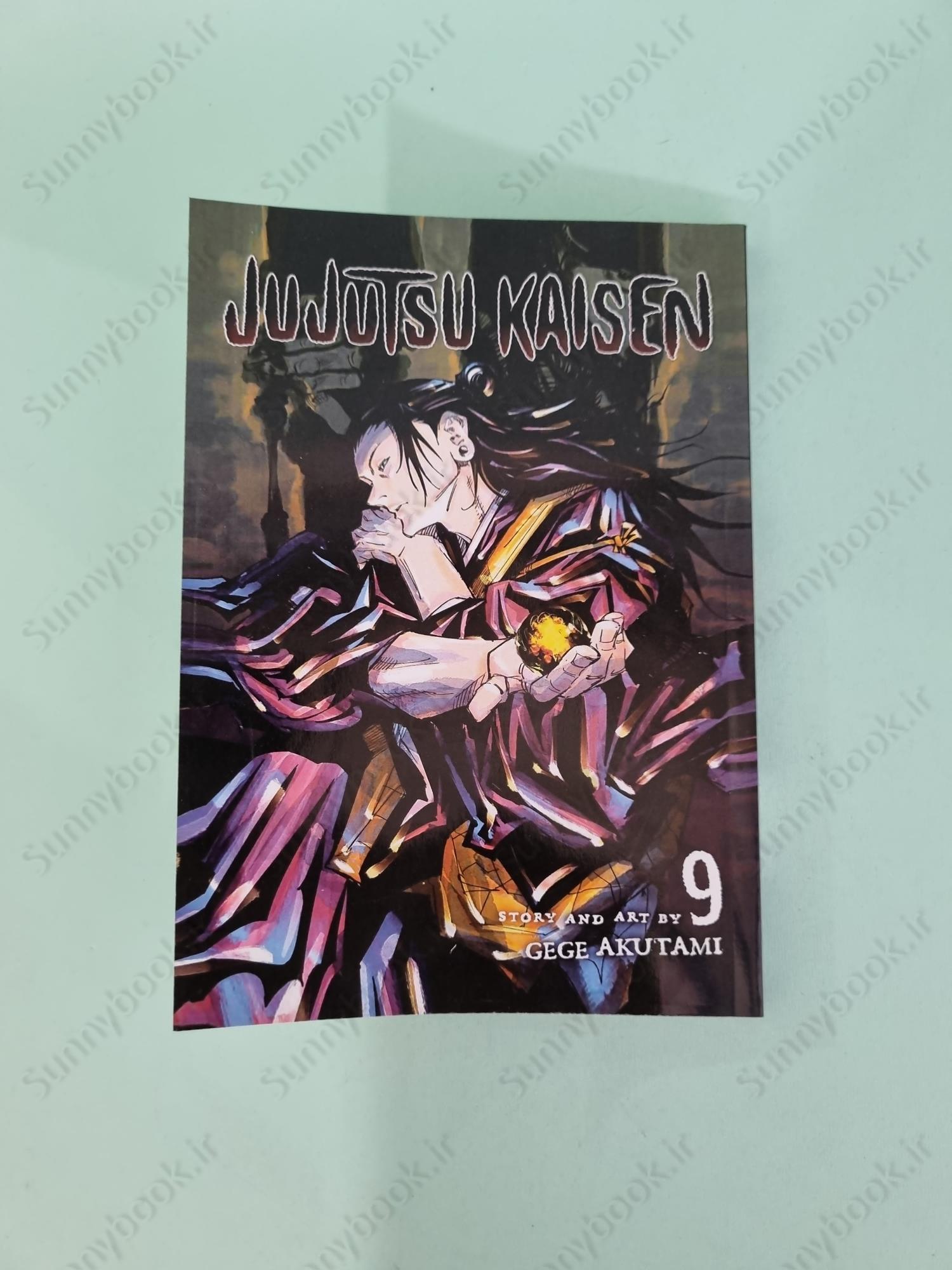 Jujutsu Kaisen, Vol. 9 (9) main 1 2