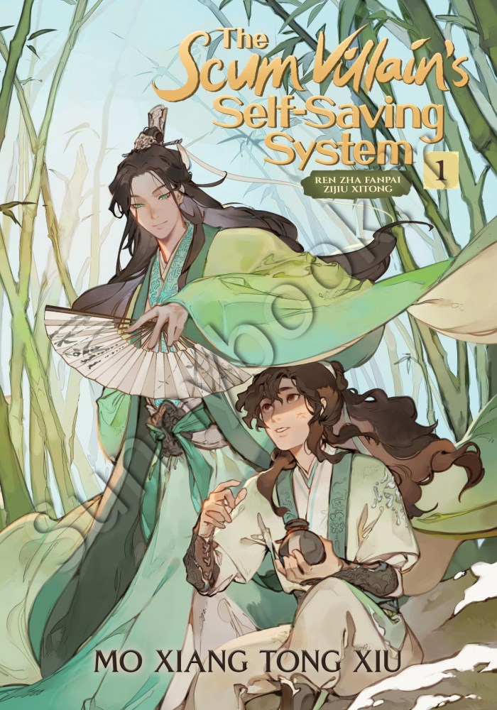 The Scum Villain's Self-Saving System: Ren Zha Fanpai Zijiu Xitong (Novel) Vol. 1 Model.Title