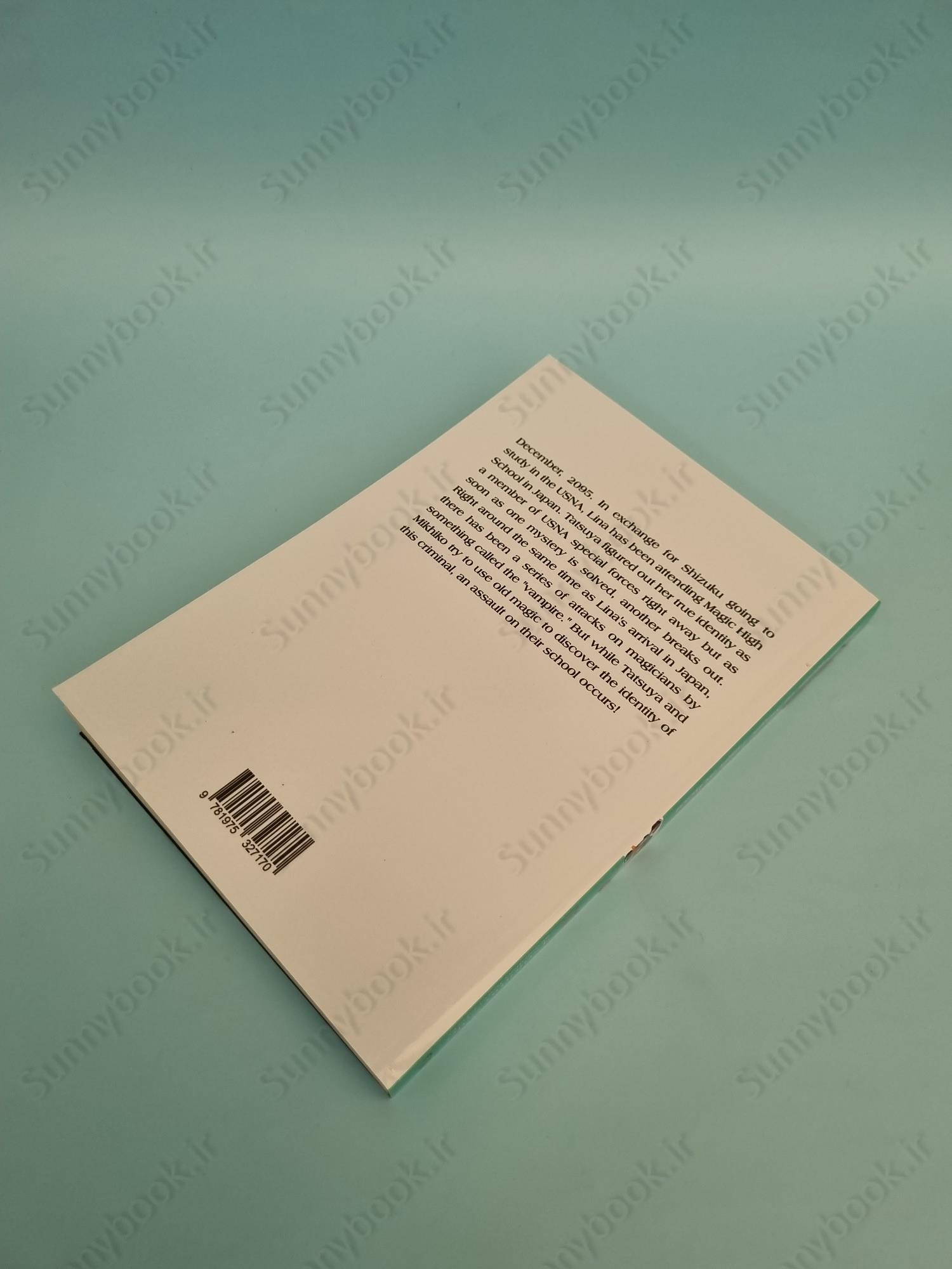 The Irregular at Magic High School, Vol. 10 (light novel) main 1 5