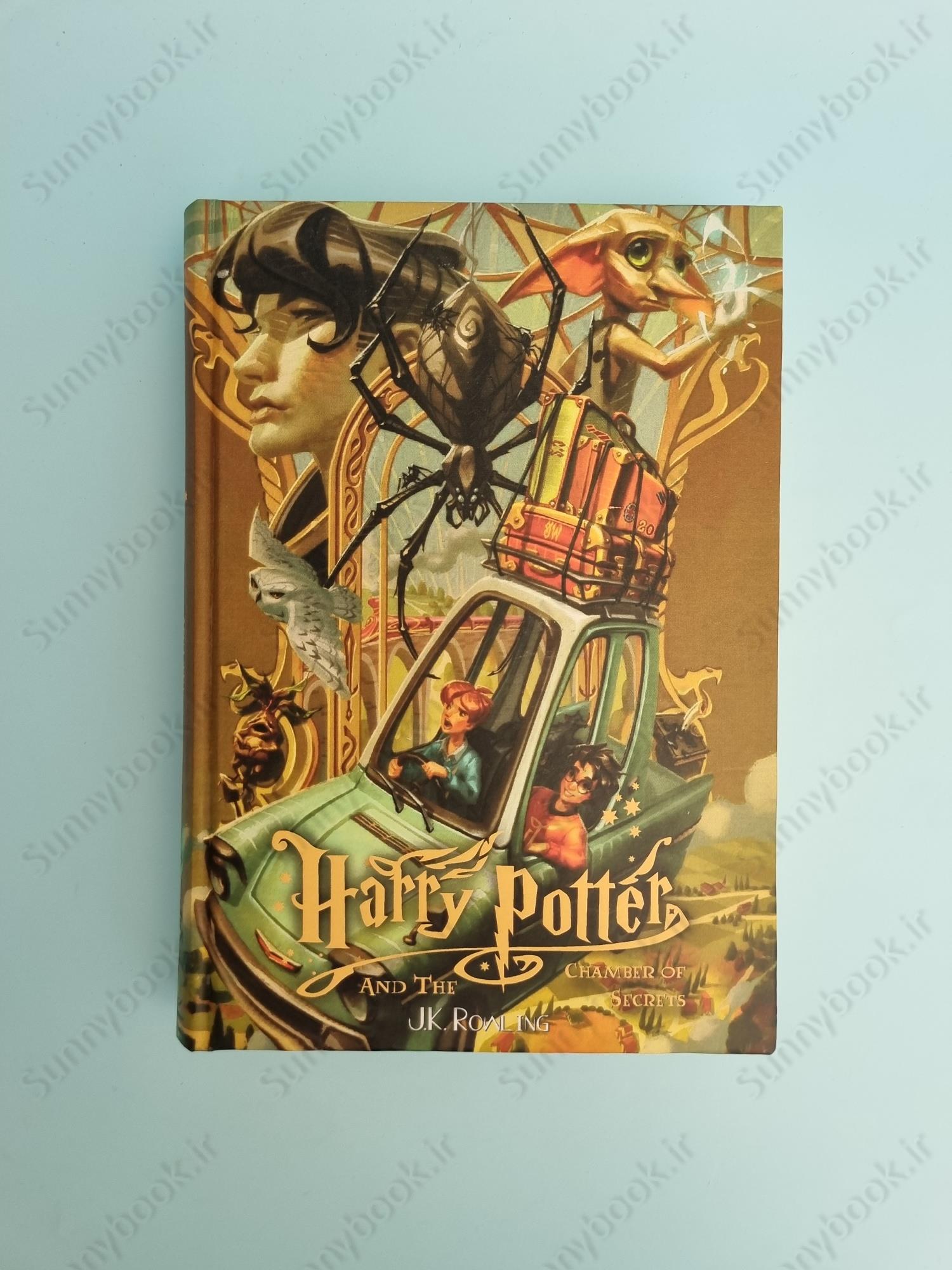 Harry Potter and the Chamber of Secrets (Harry Potter 2) main 1 2