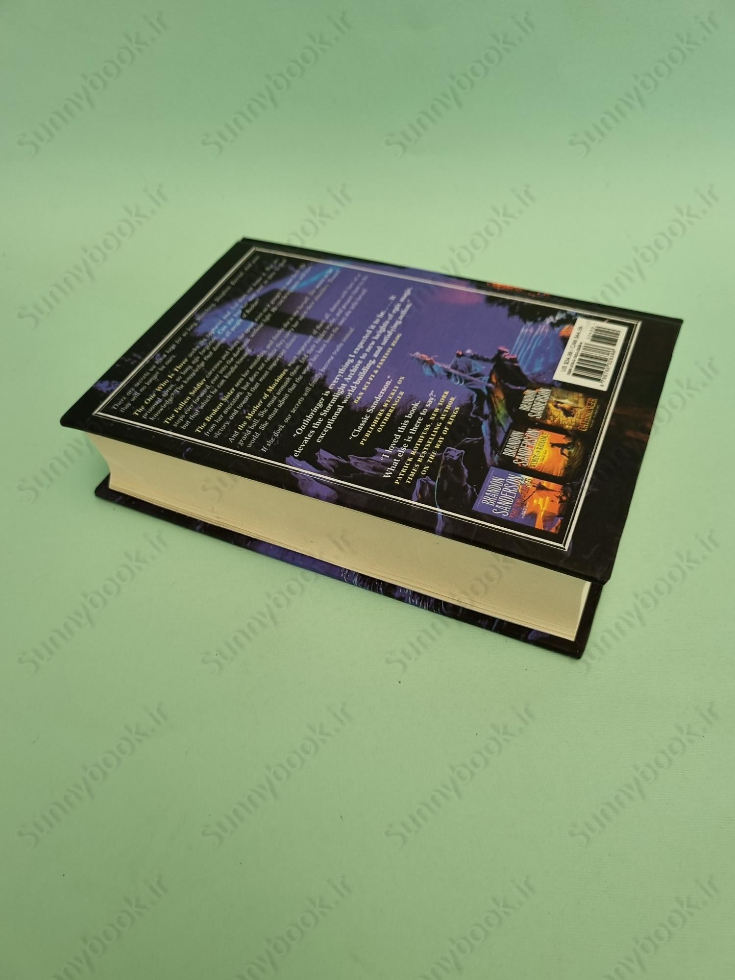 Rhythm of War: Part 2(The Stormlight Archive 4) main 1 6