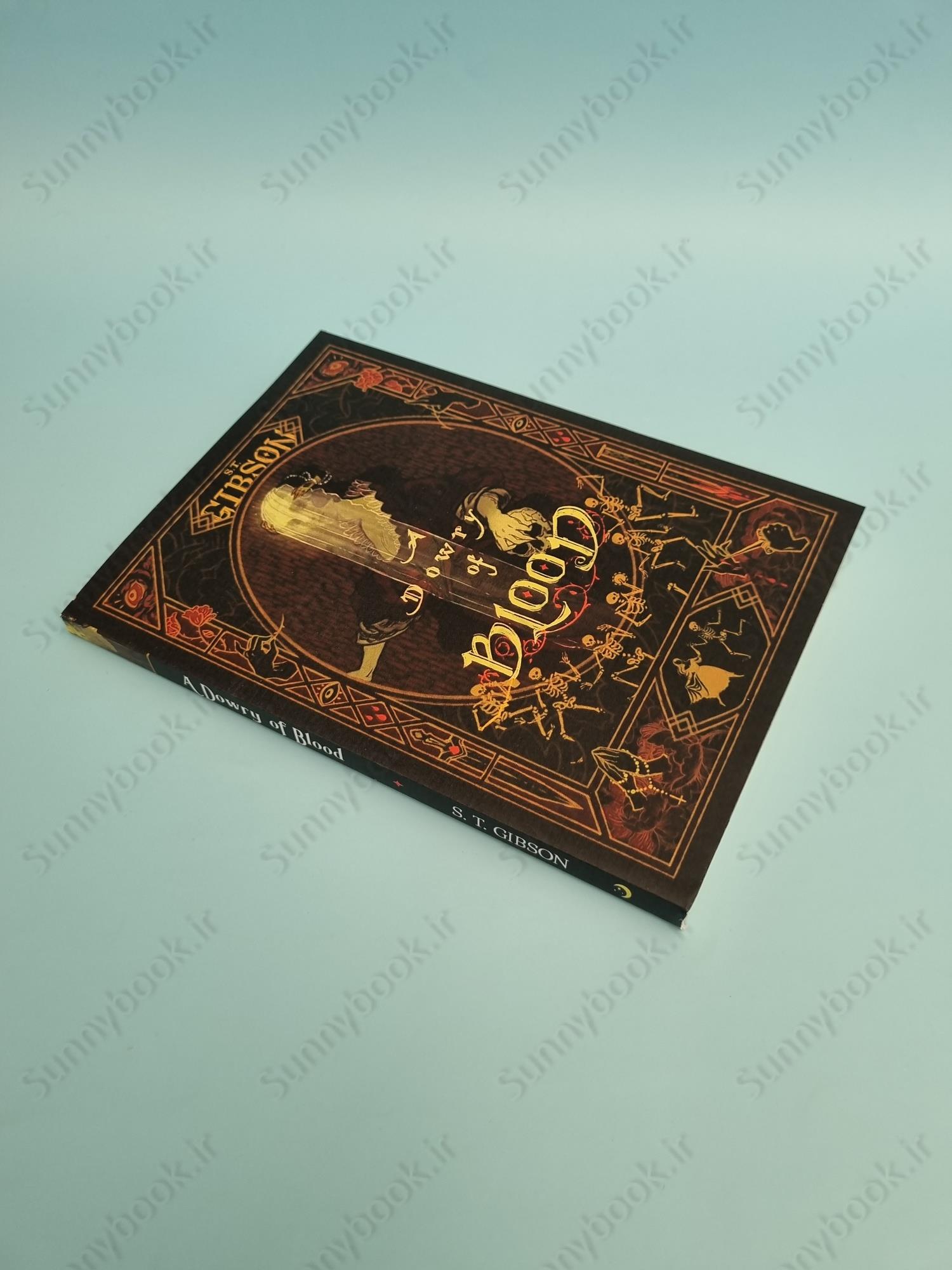 A Dowry of Blood main 1 3