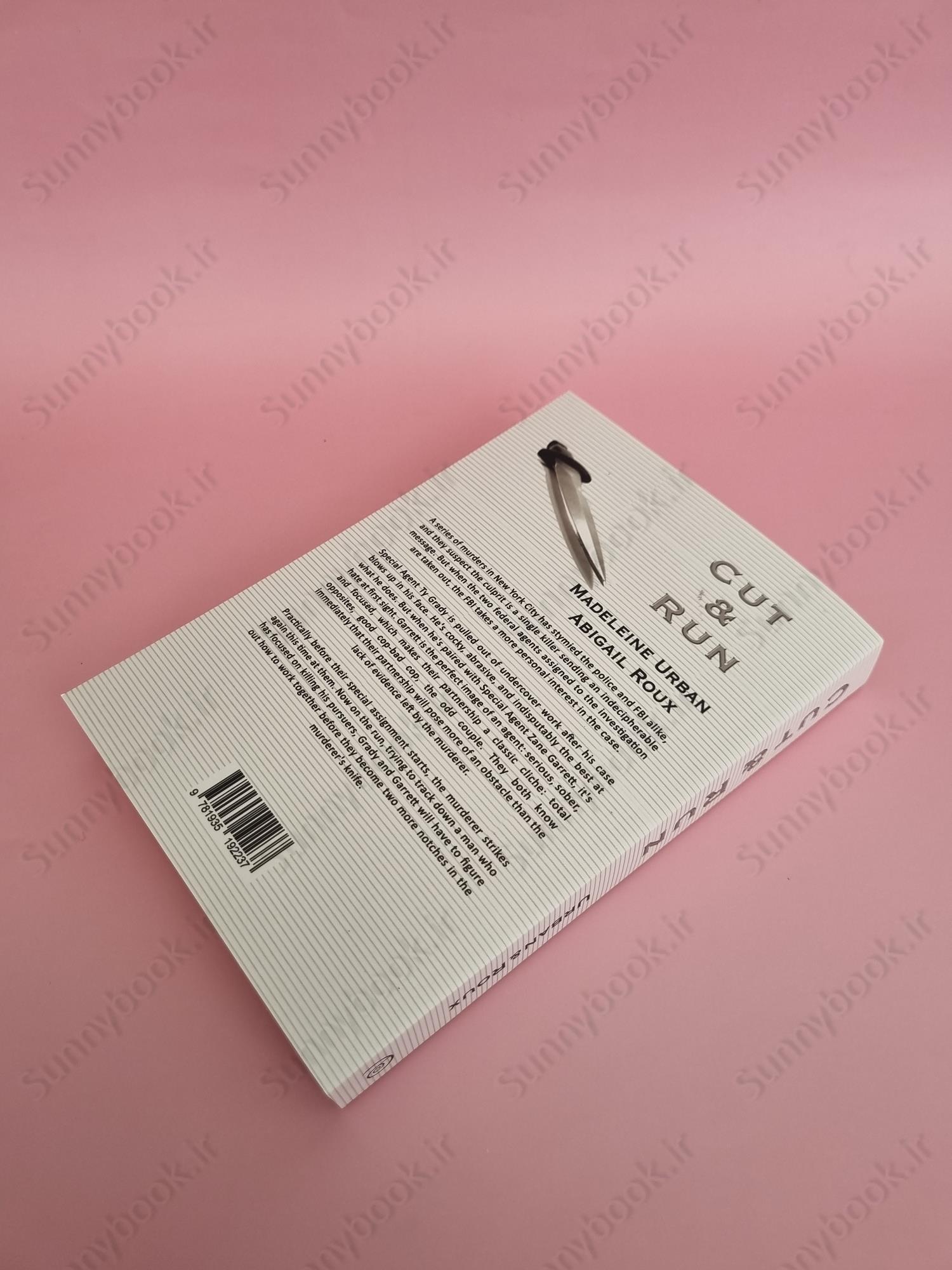 Cut & Run (Cut & Run 1) main 1 4