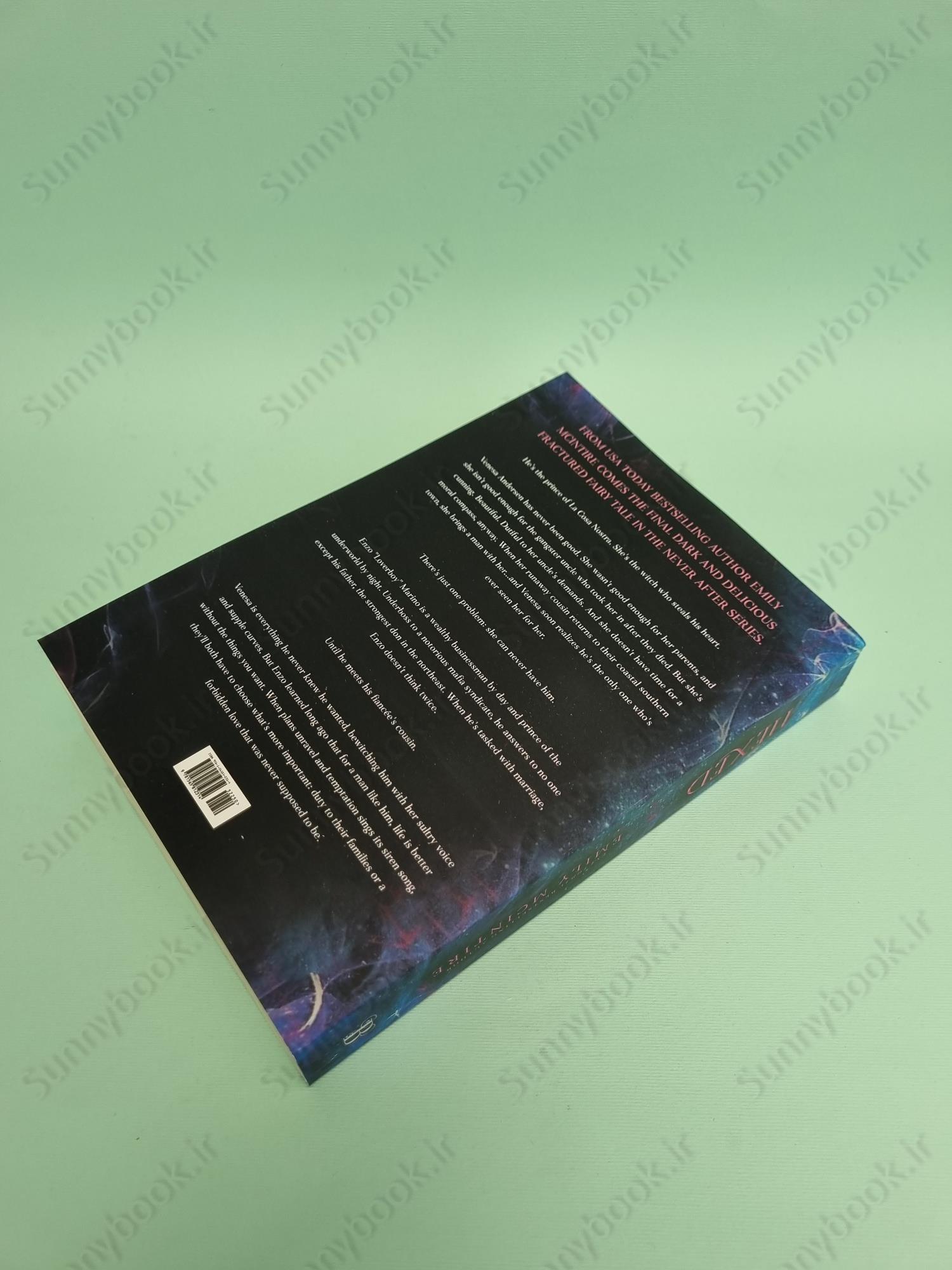 Hexed (Never After Series book 6) main 1 5