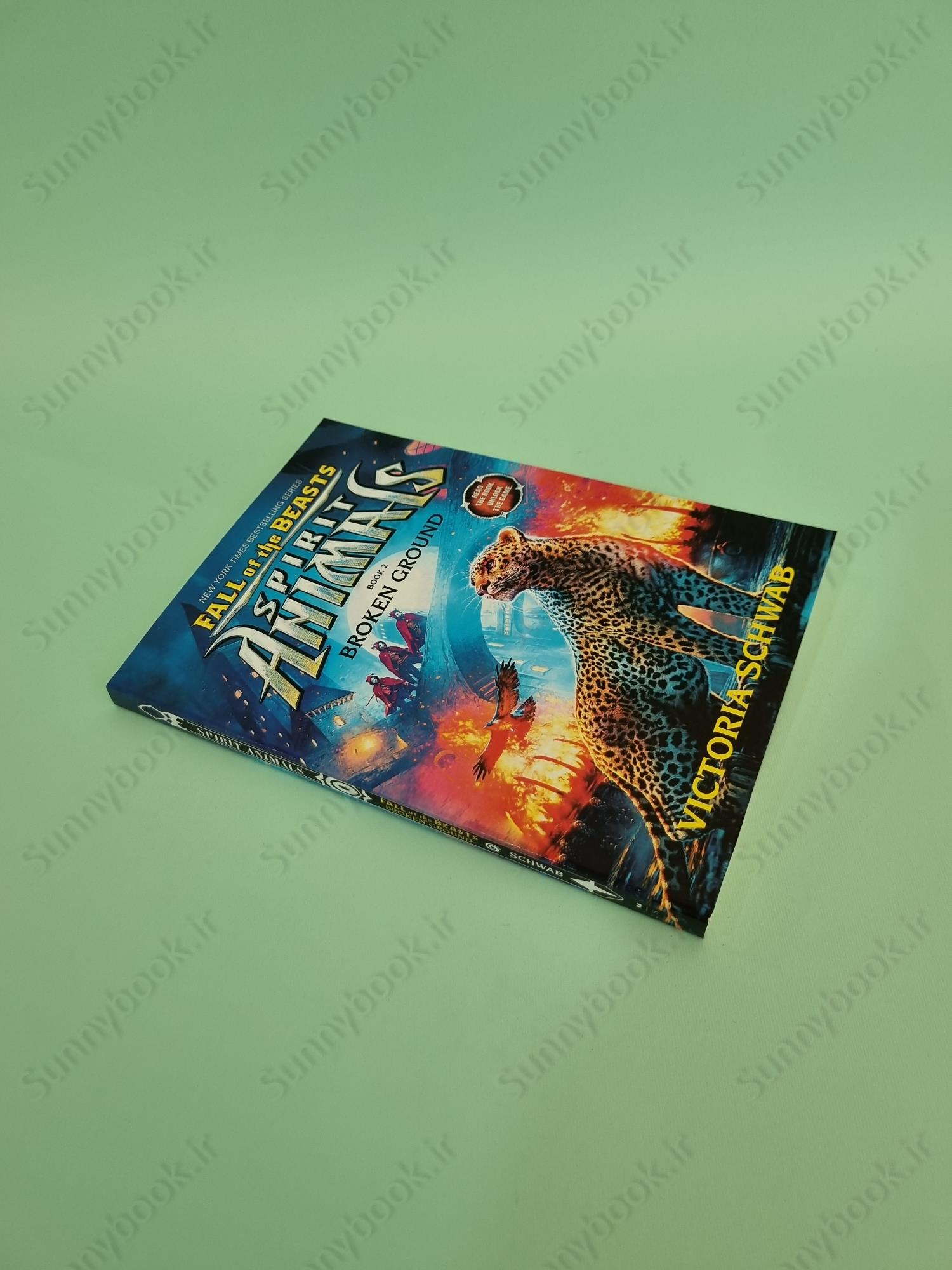 Broken Ground (Spirit Animals: Fall of the Beasts, Book 2) main 1 3