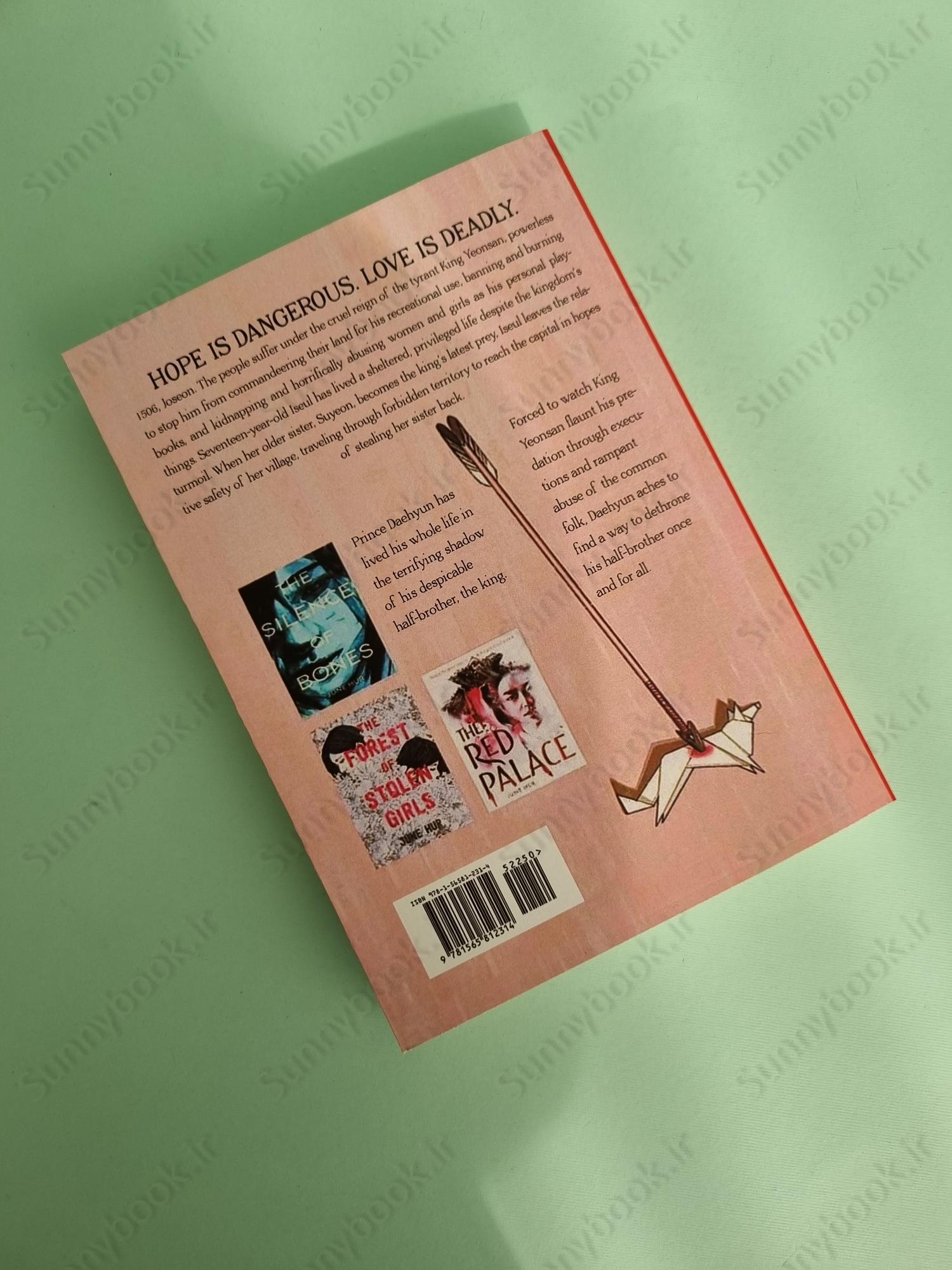 A Crane Among Wolves main 1 4