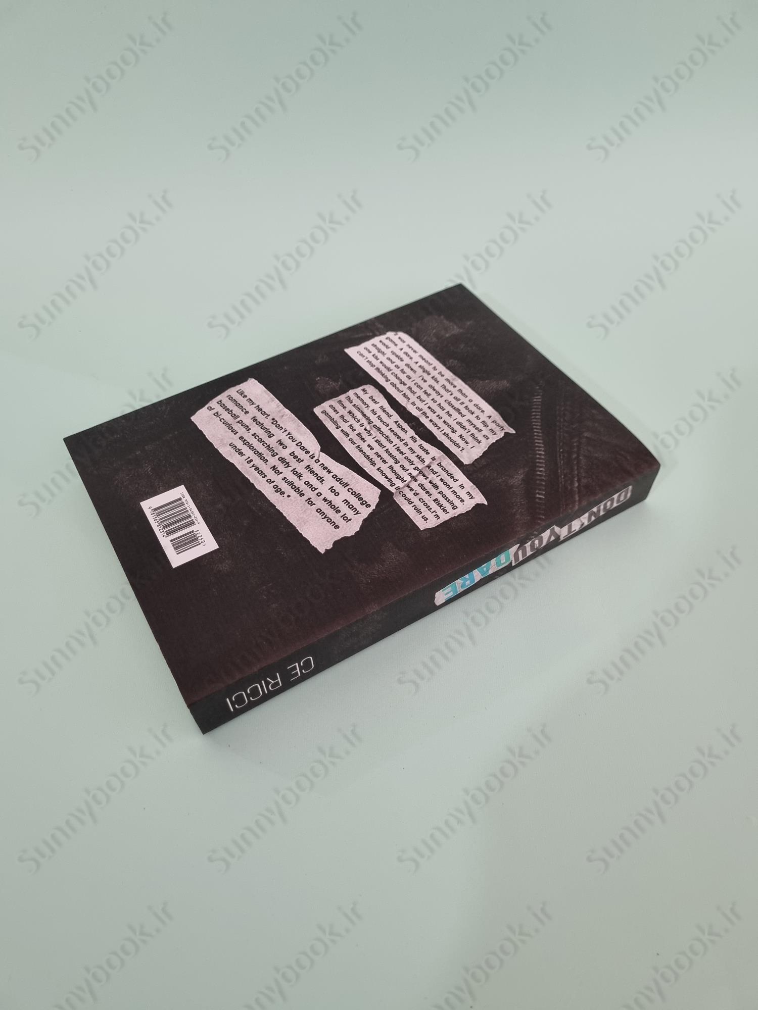 Don't You Dare main 1 5