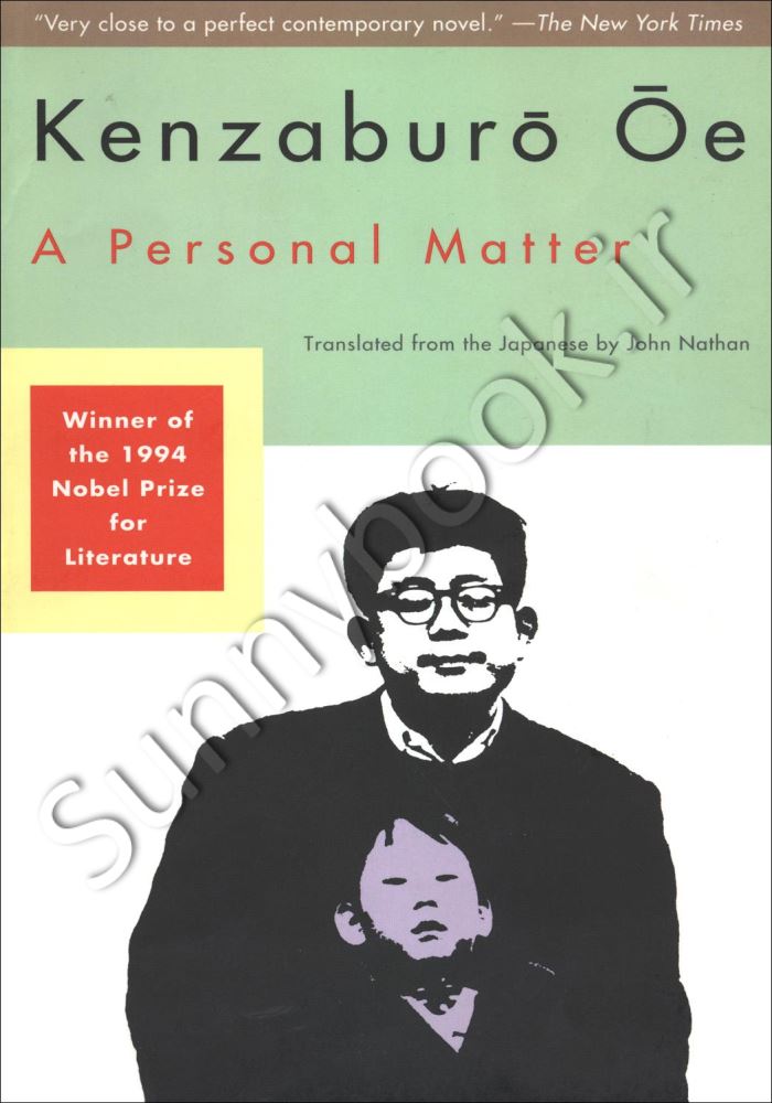 A Personal Matter Model.Title