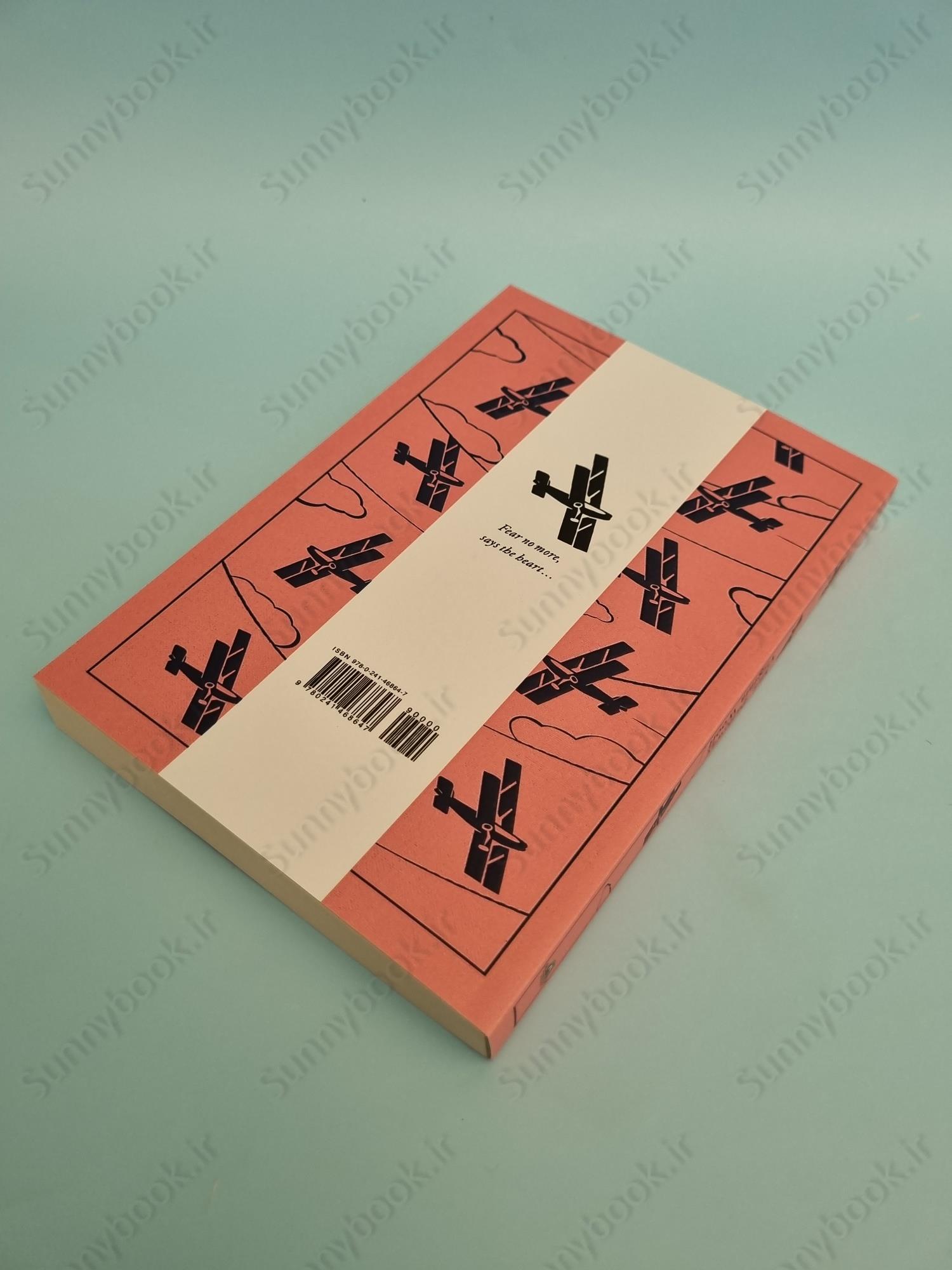 Mrs Dalloway main 1 4