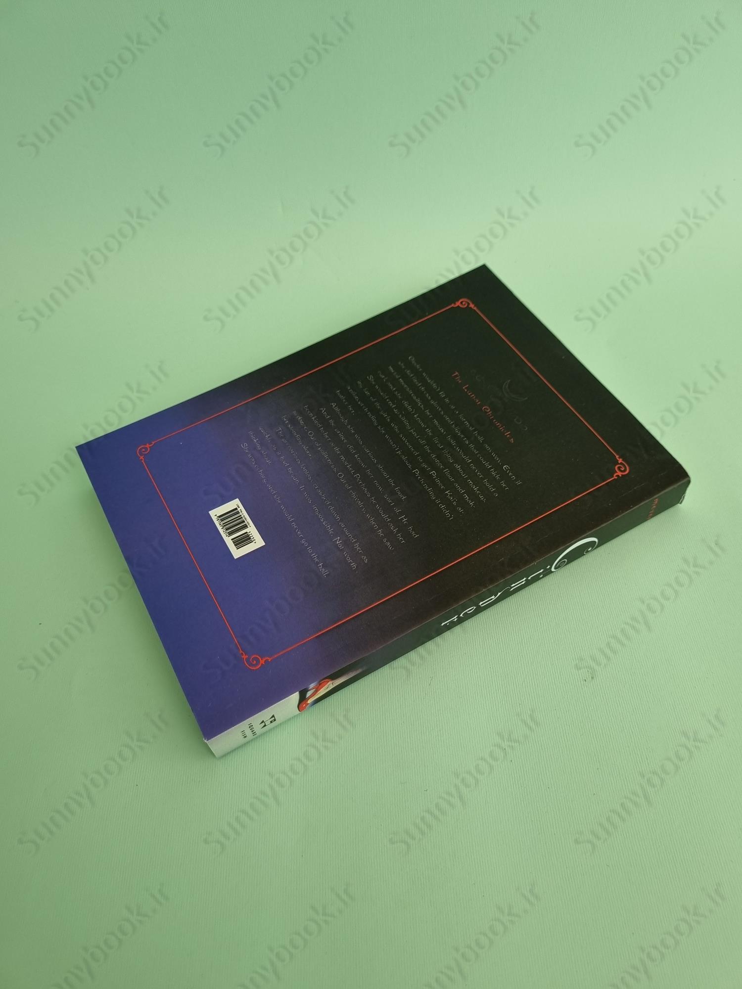 Cinder (The Lunar Chronicles 1) main 1 5