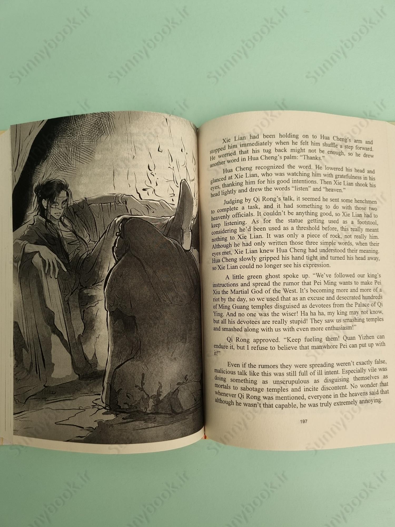 Heaven Official's Blessing: Tian Guan Ci Fu (Novel) Vol. 2 main 1 6