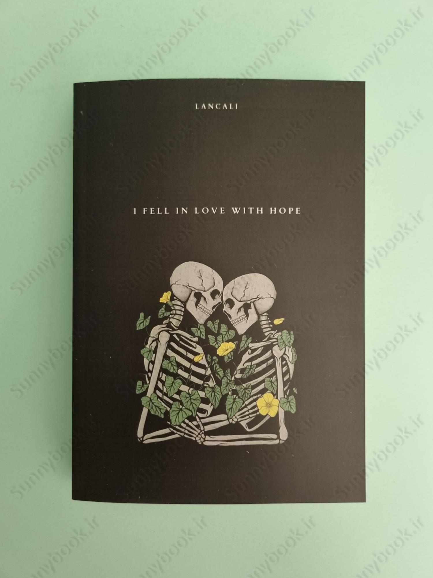 I fell in love with hope main 1 2