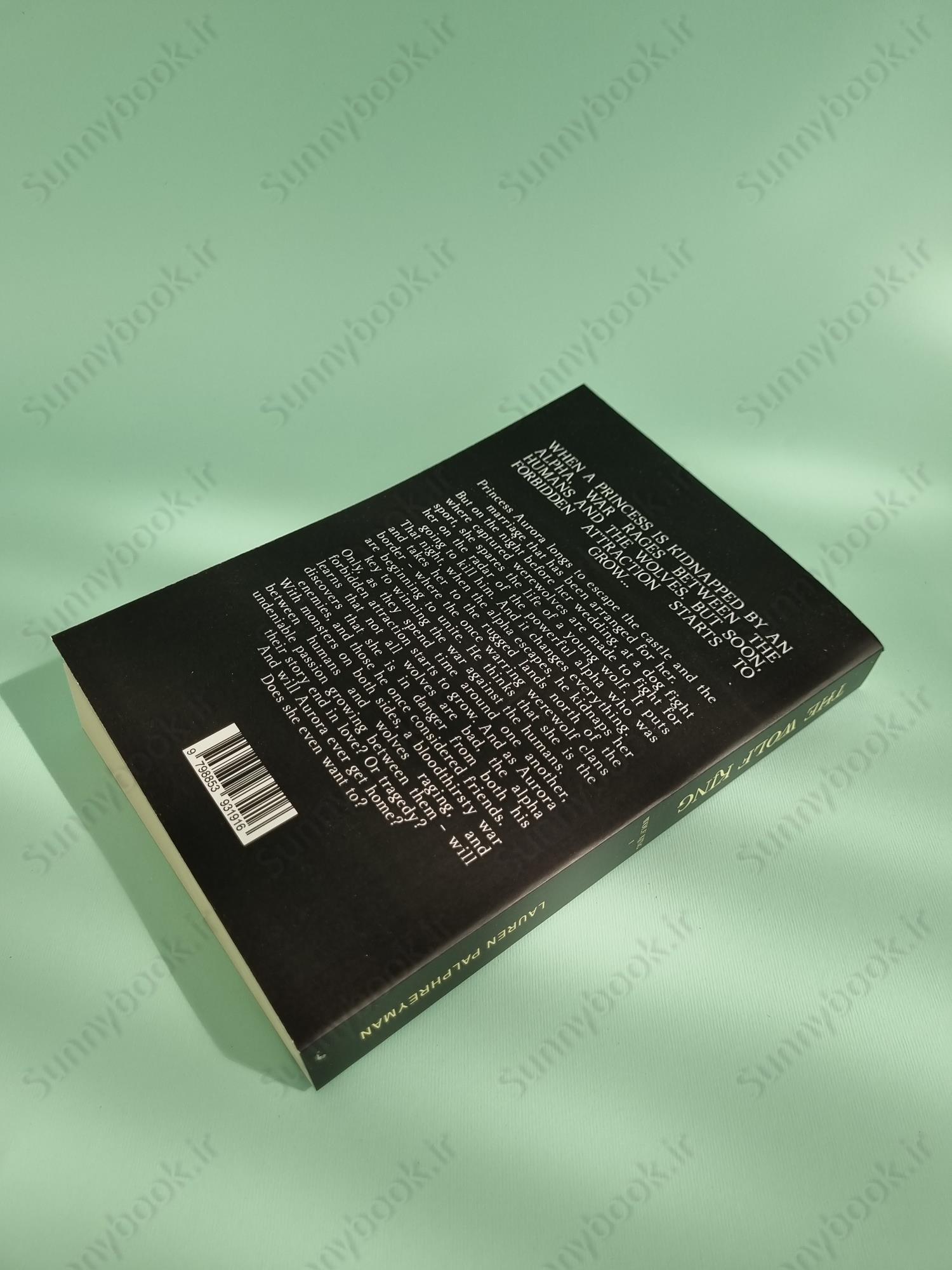 The Wolf King (Wolf King 1) main 1 4