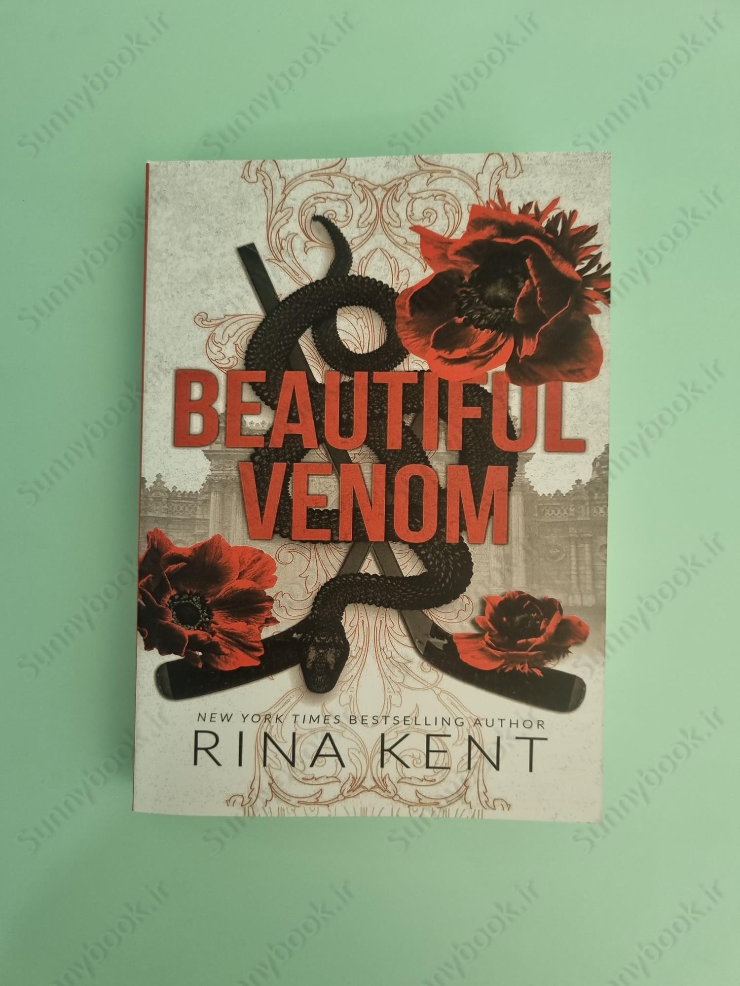 Beautiful Venom (Vipers 1) main 1 2