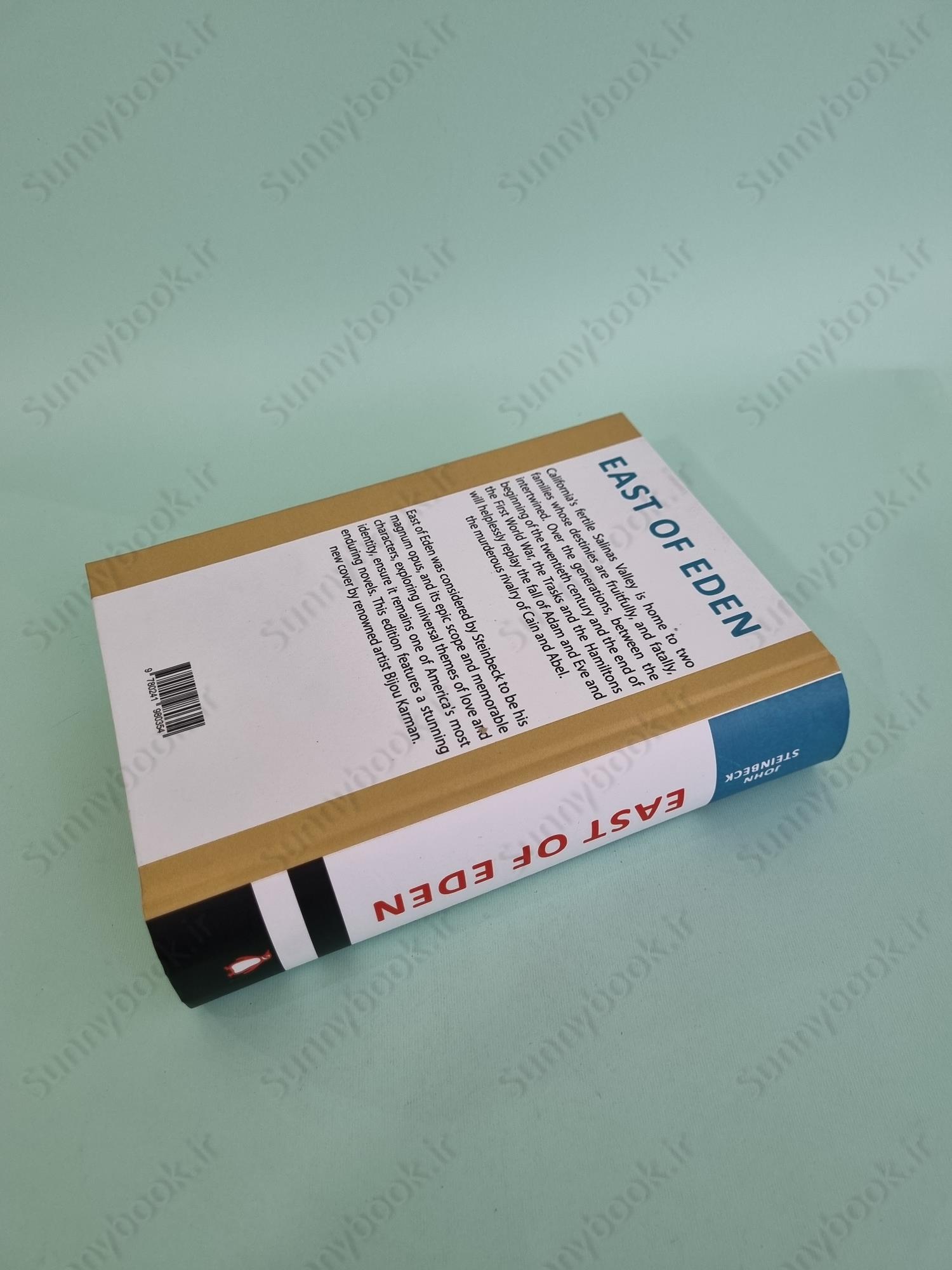 East of Eden main 1 5