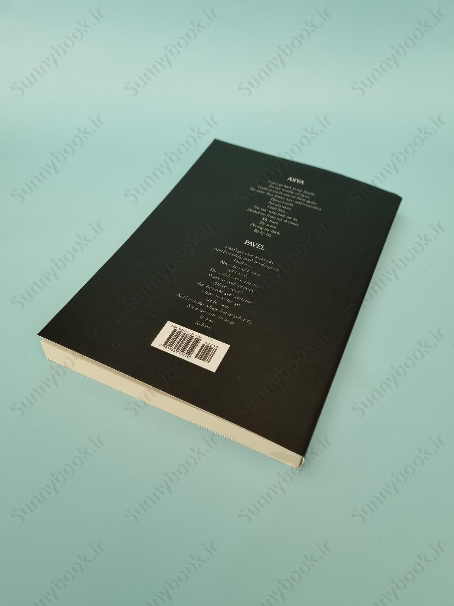 Fractured Souls (Perfectly Imperfect 6) main 1 4