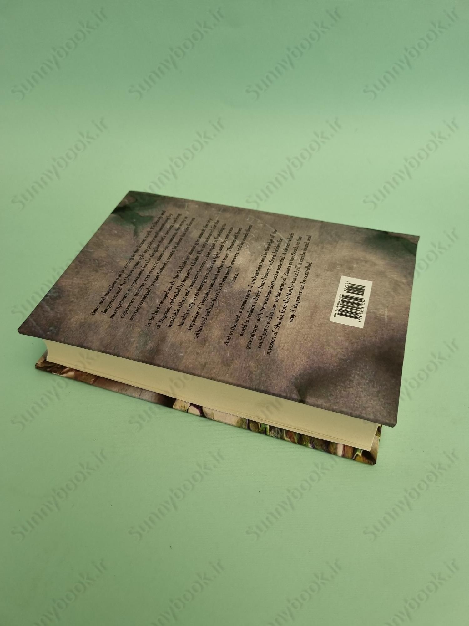 Before They Are Hanged (The First Law 2) main 1 6