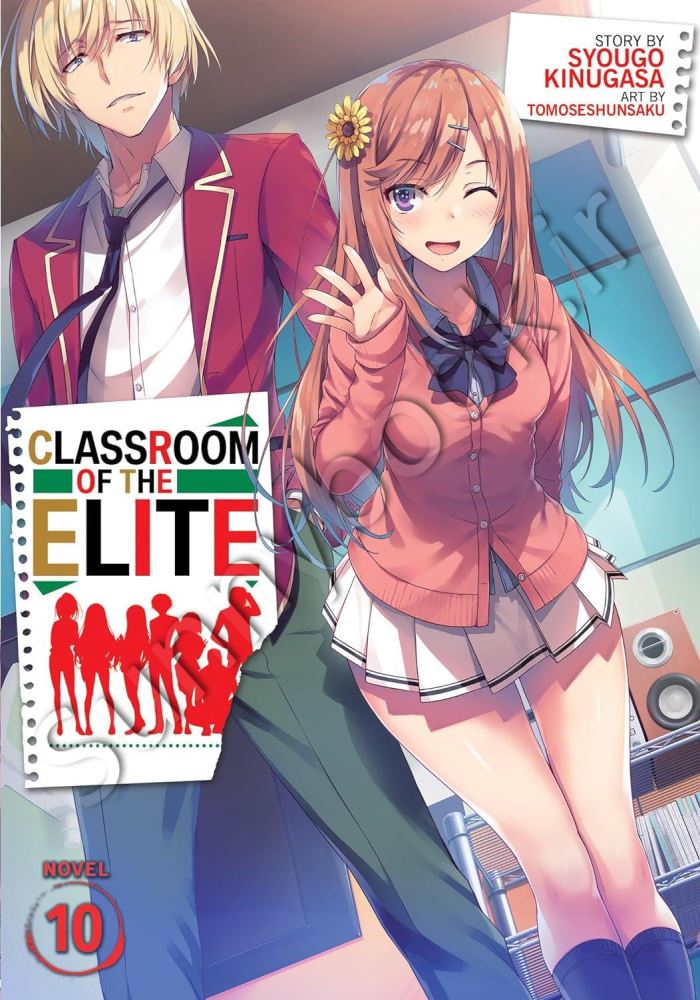 Classroom of the Elite (Light Novel) Vol. 10 Model.Title