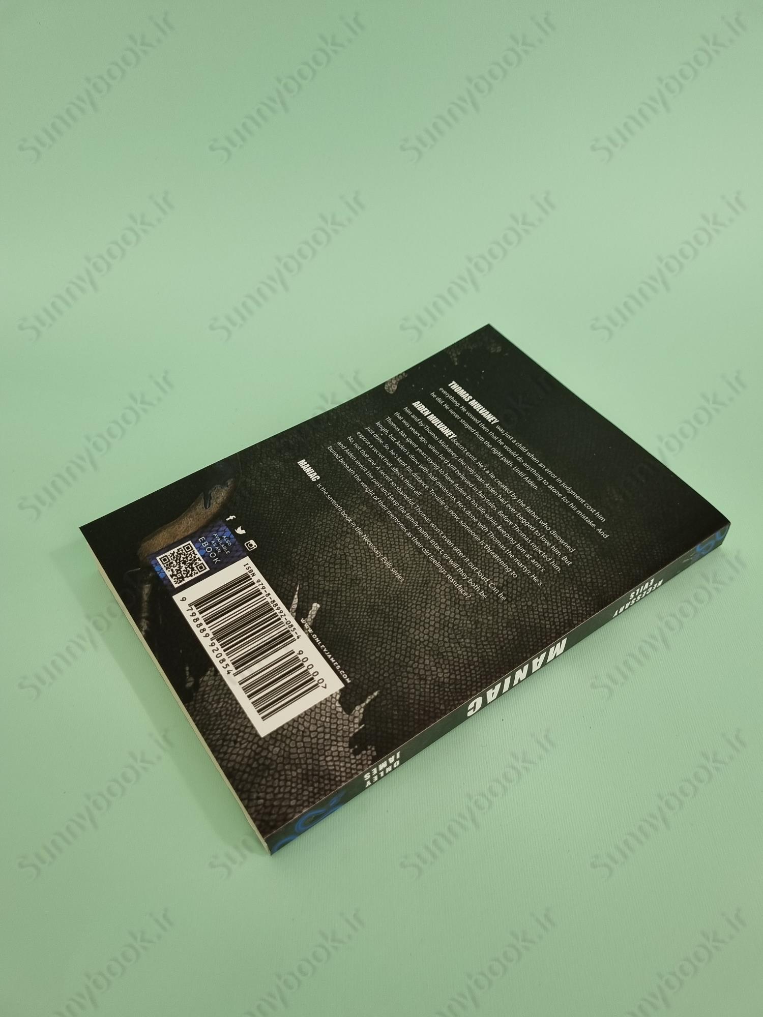 Maniac (Necessary Evils 7) main 1 4