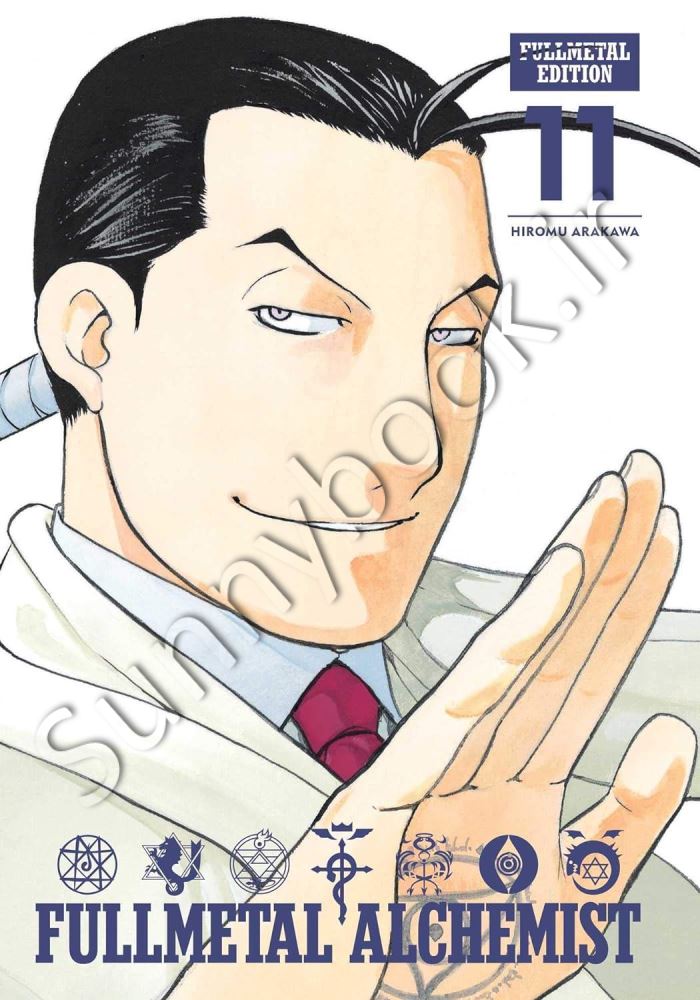 Fullmetal Alchemist , Vol. 11 Model.Title
