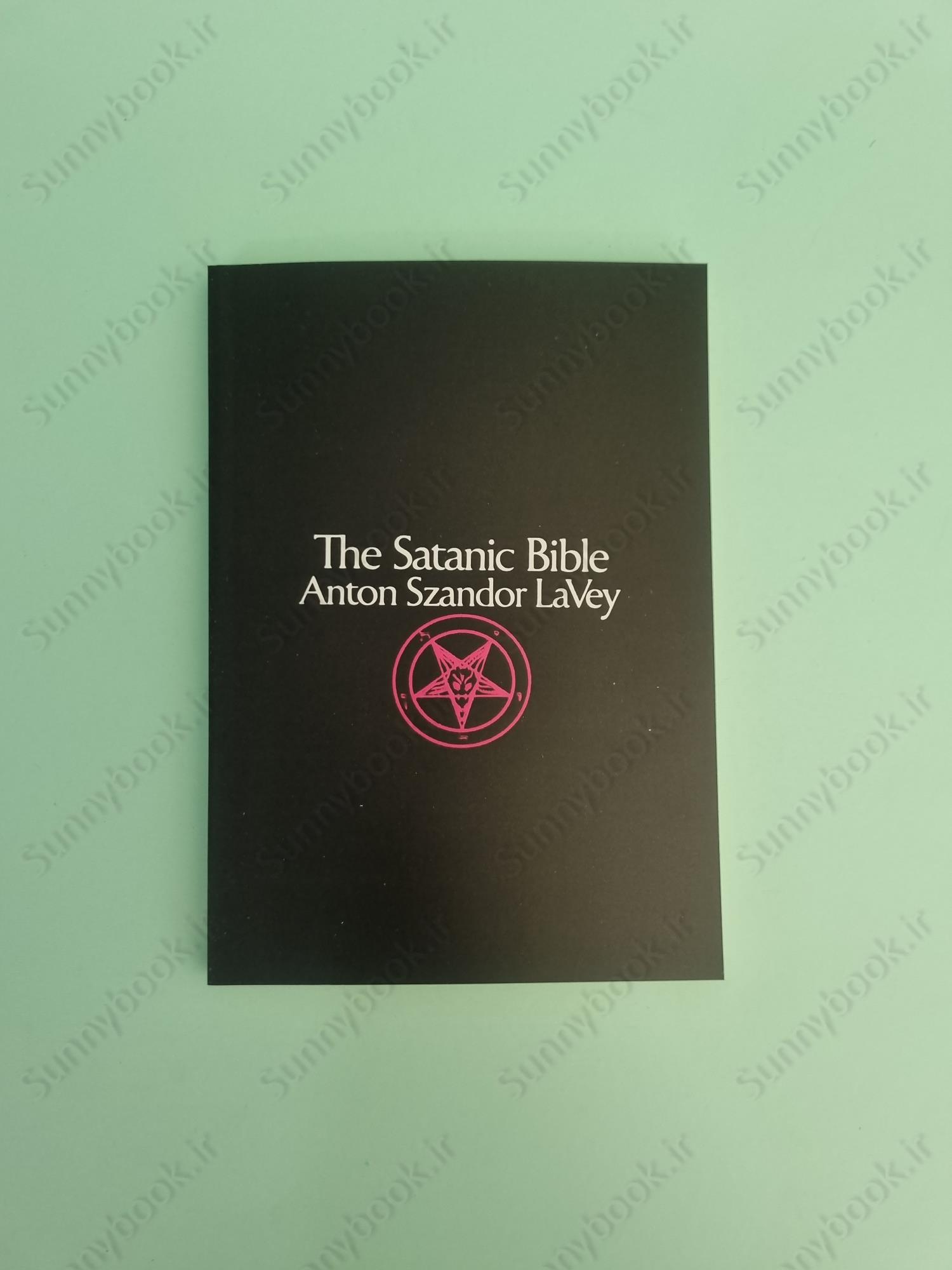 The Satanic Bible main 1 2