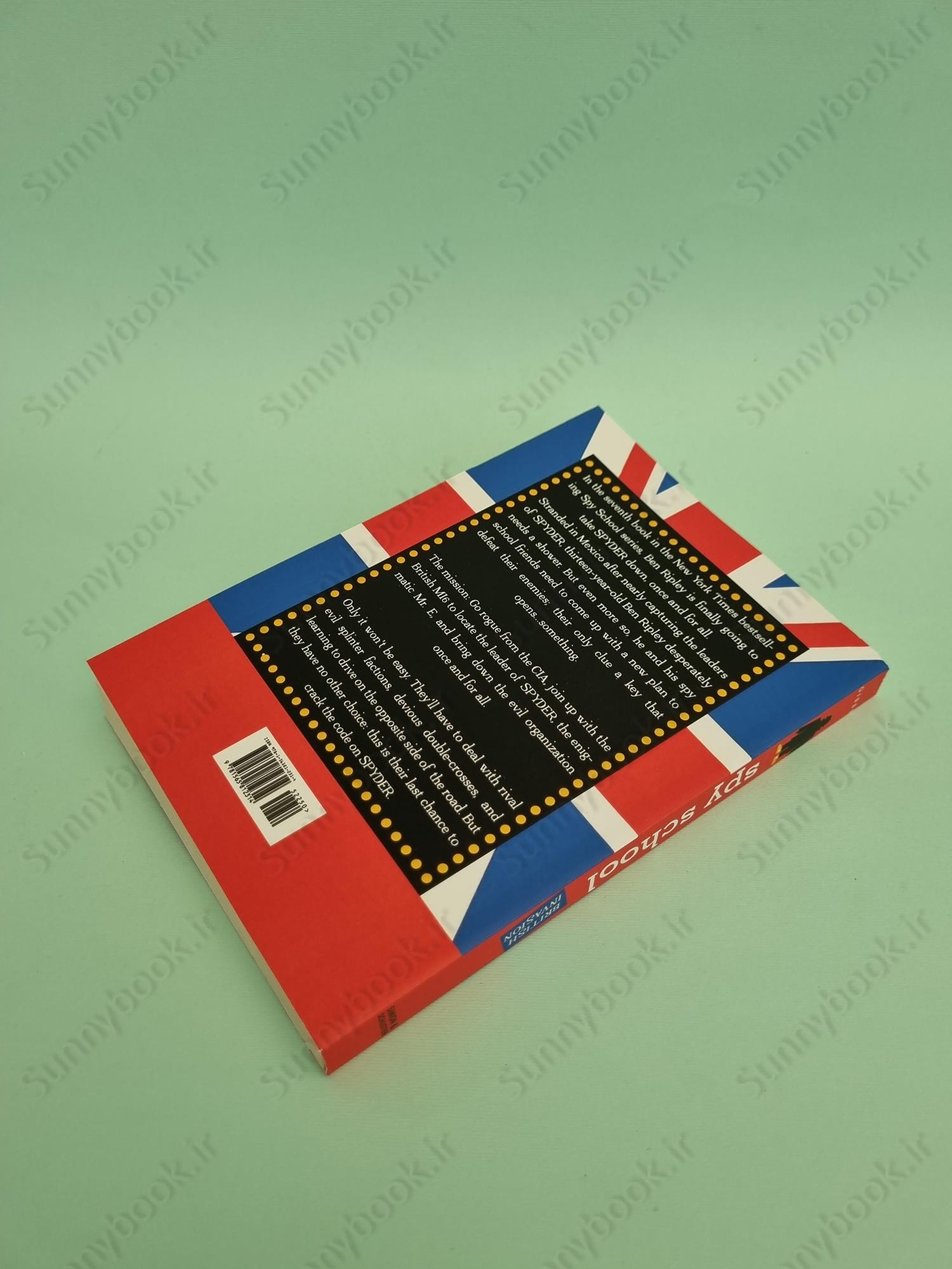 Spy School British Invasion (Spy School 7) main 1 6