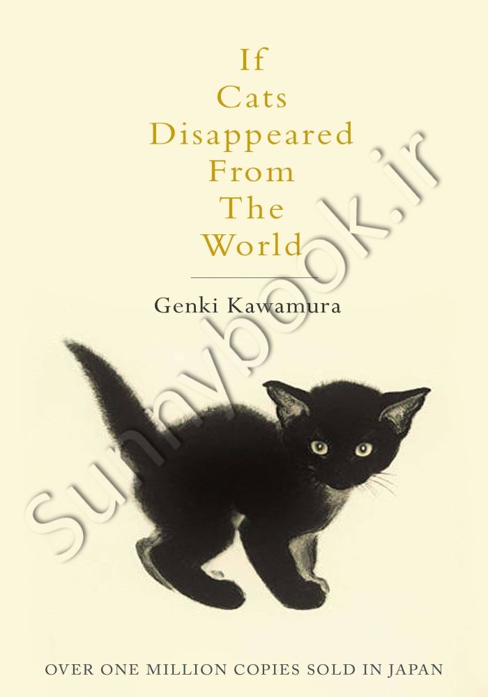 If Cats Disappeared from the World Model.Title