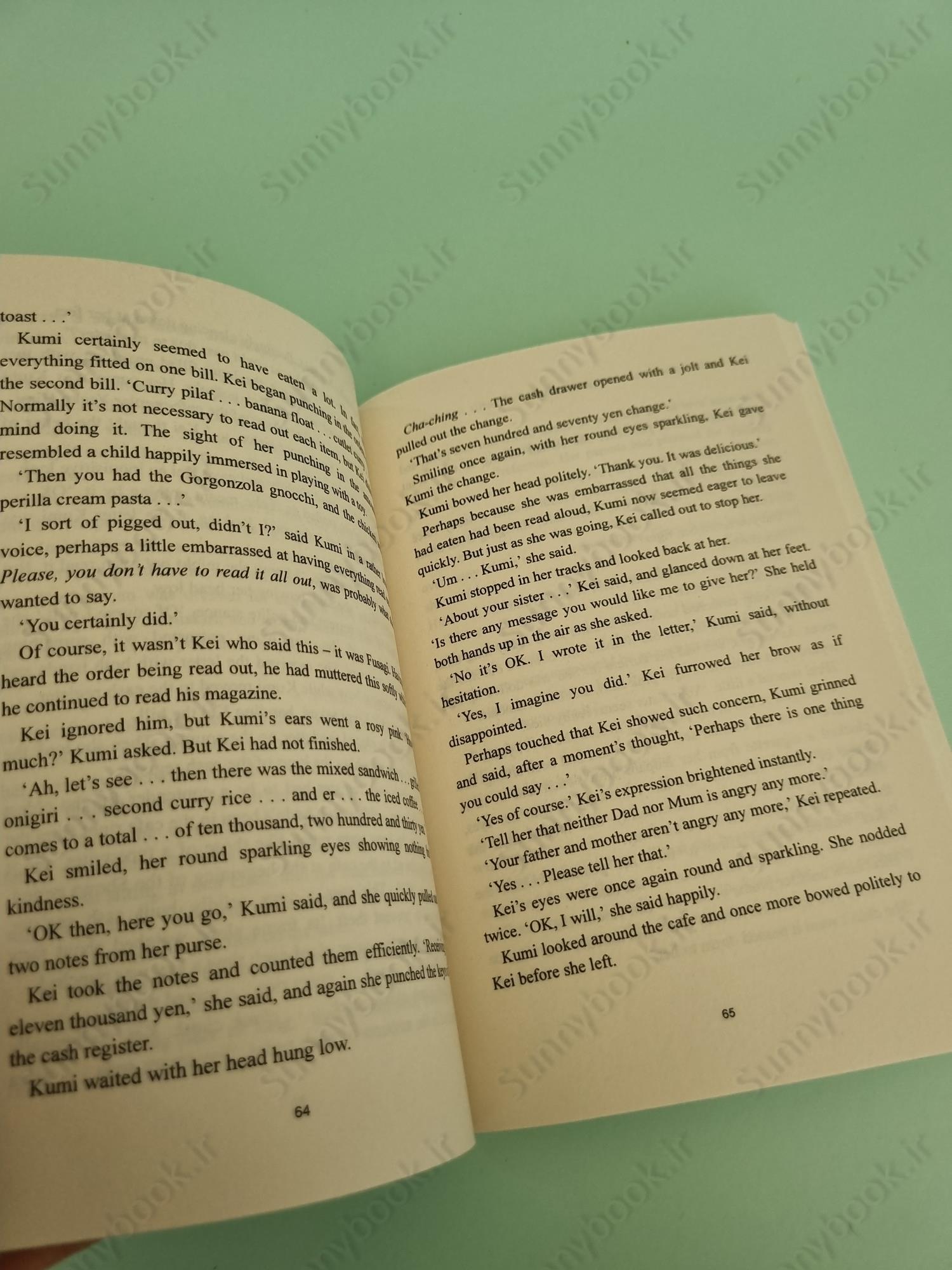 Before the Coffee Gets Cold 1 main 1 5