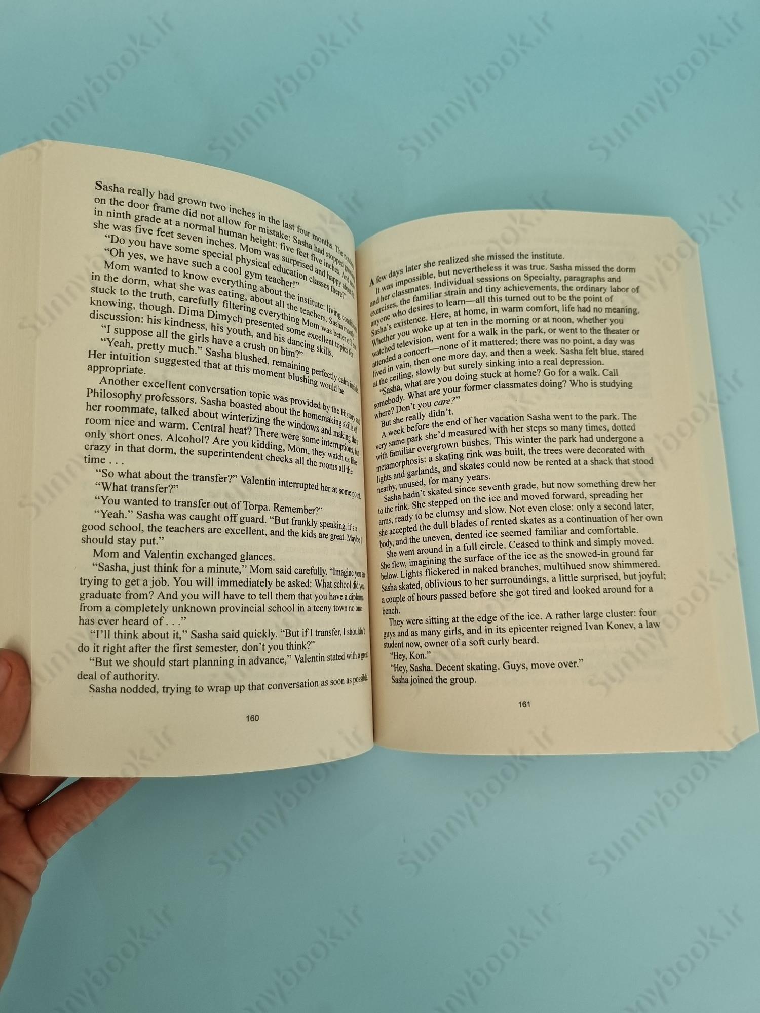 Vita Nostra main 1 6