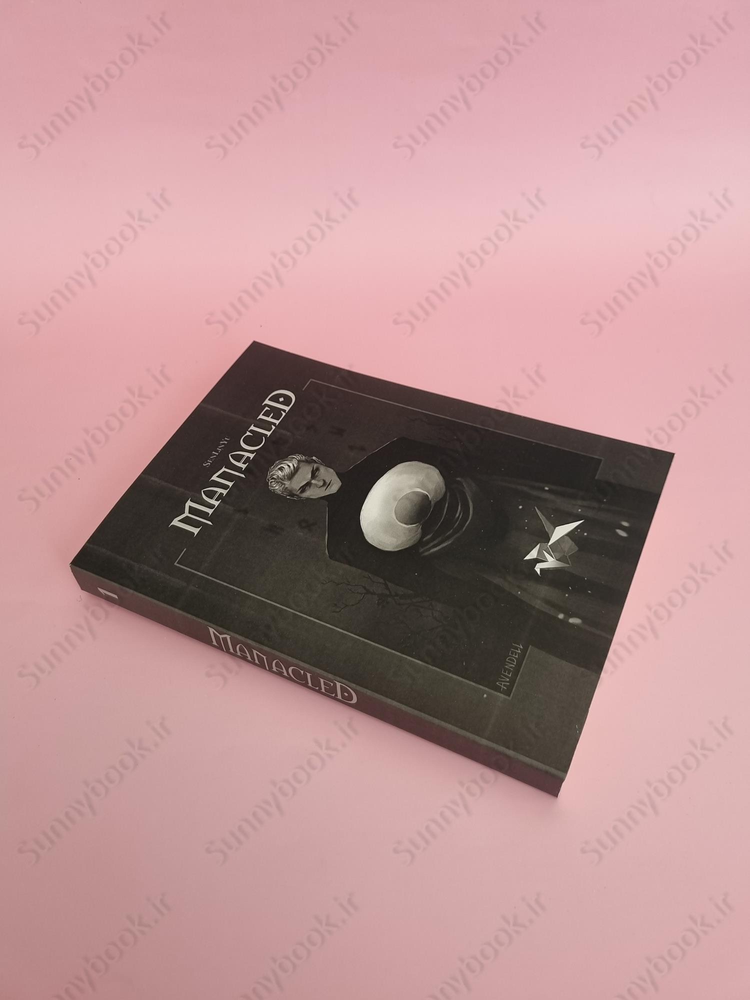 Manacled vol 1 (Illustrated) main 1 3