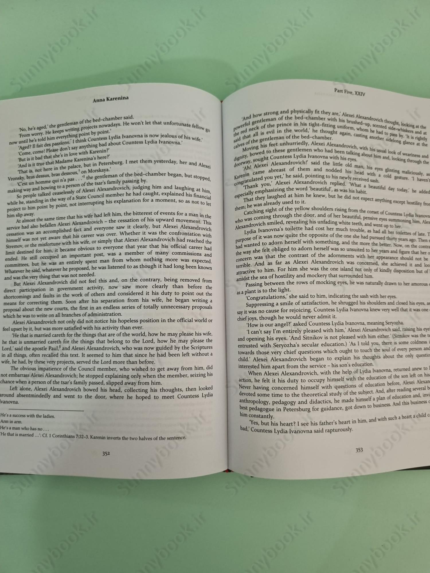 Anna Karenina main 1 6