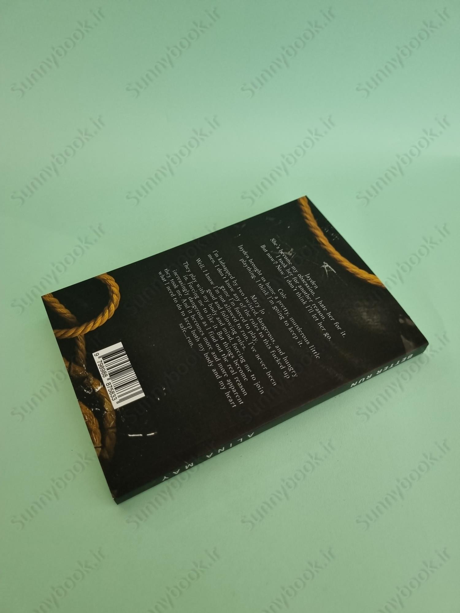 Better Run (The Run and Hide Duet 1) main 1 5