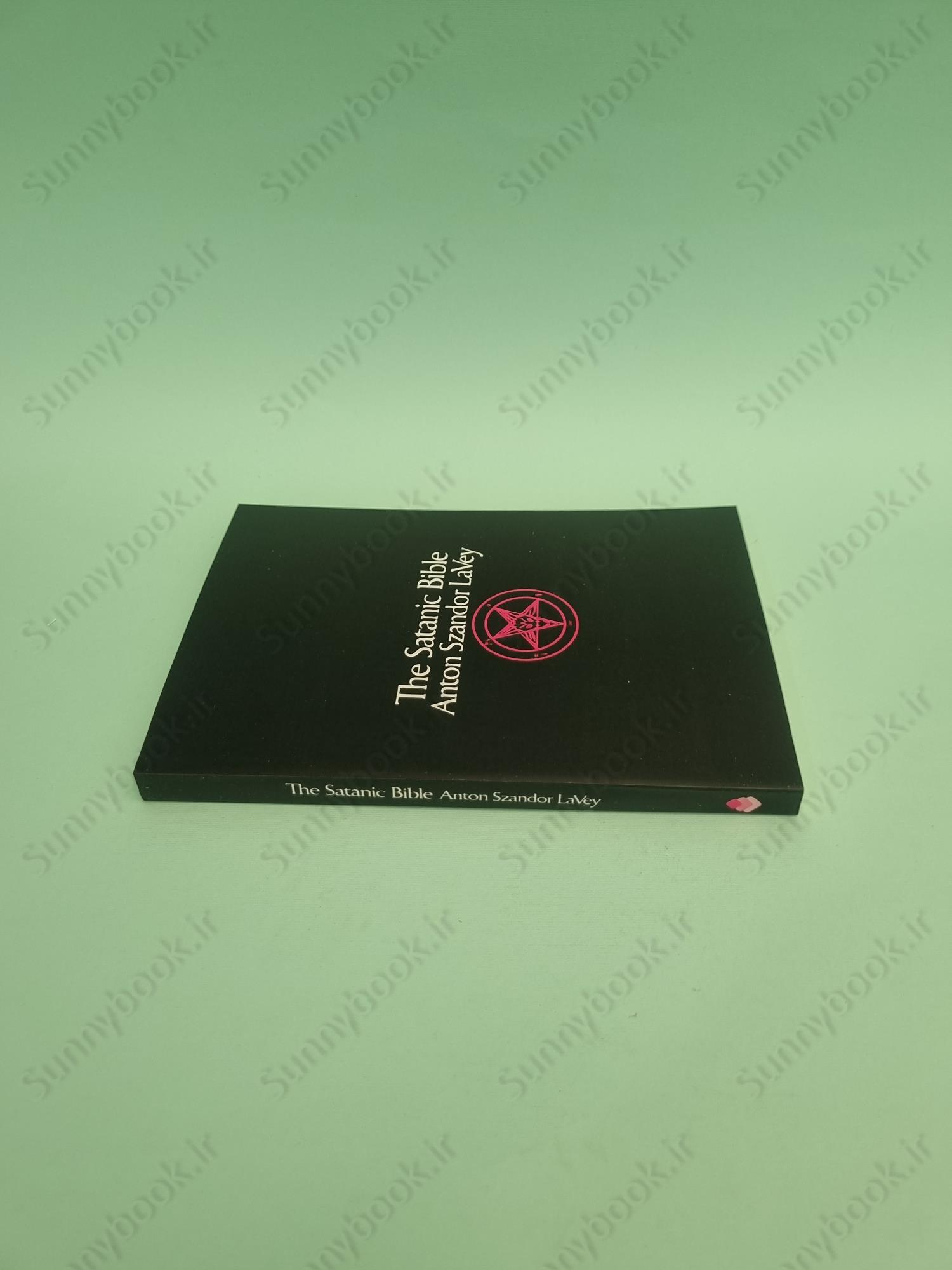 The Satanic Bible main 1 4