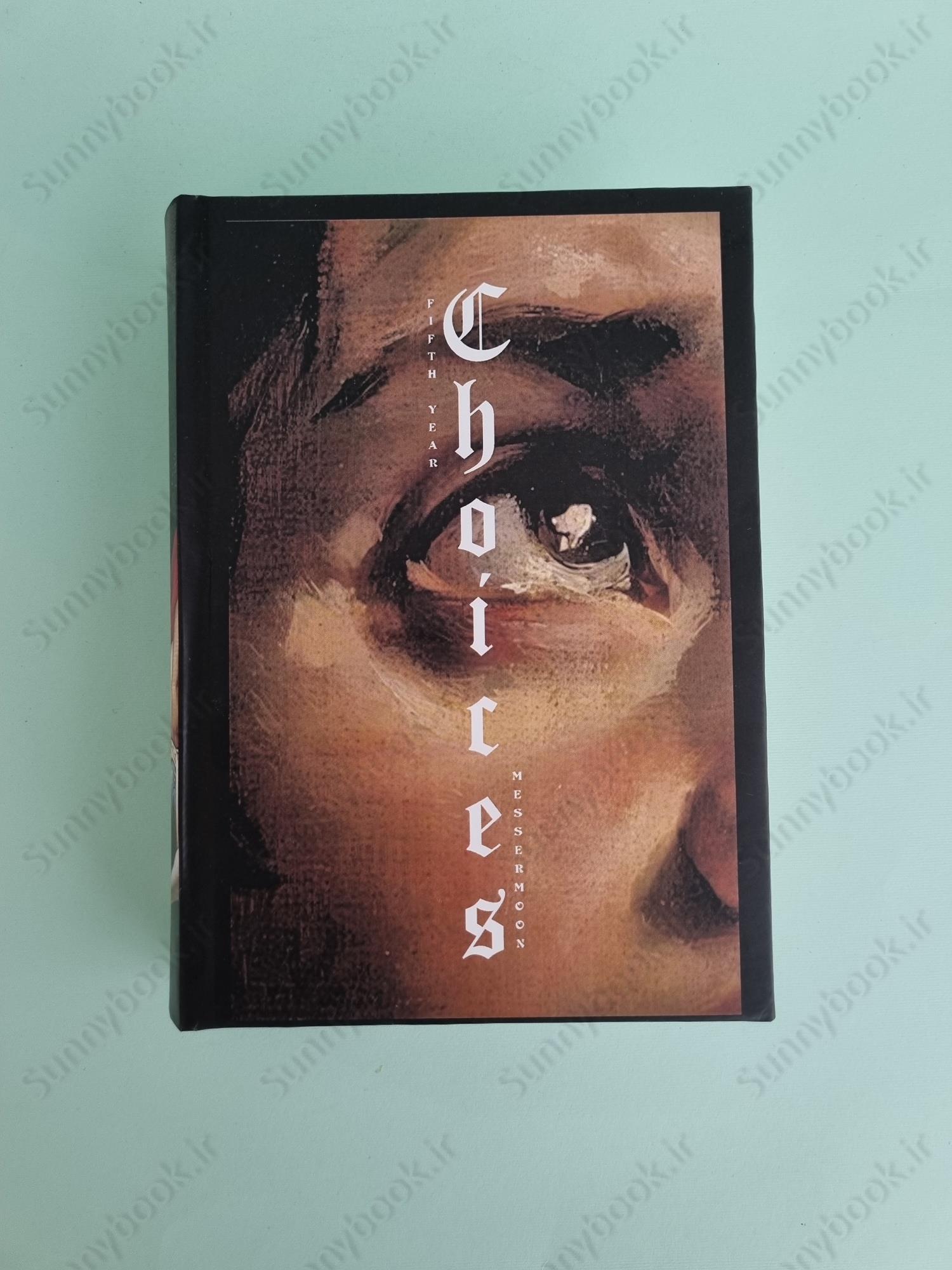 Choices - Volume 1 main 1 2