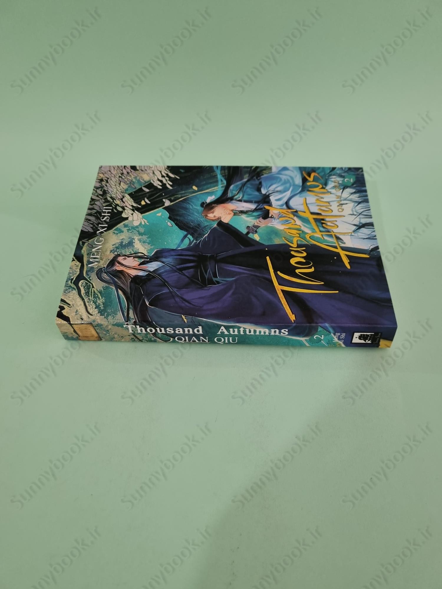 Thousand Autumns: Qian Qiu Vol. 2 main 1 4